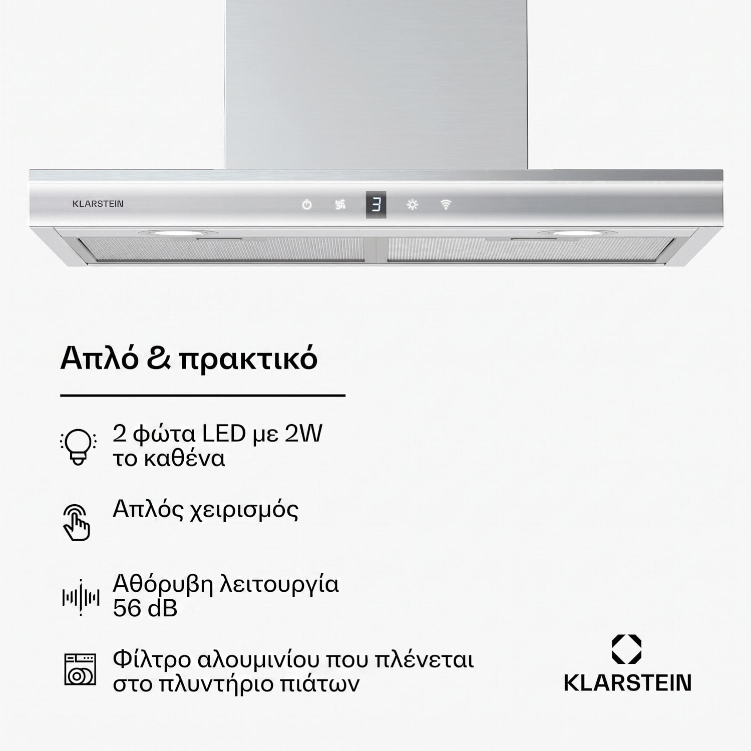 Απορροφητήρας Auriana, Ambient Light, 700 m³/h, WiFi, έλεγχος αφής, LED 60 εκ