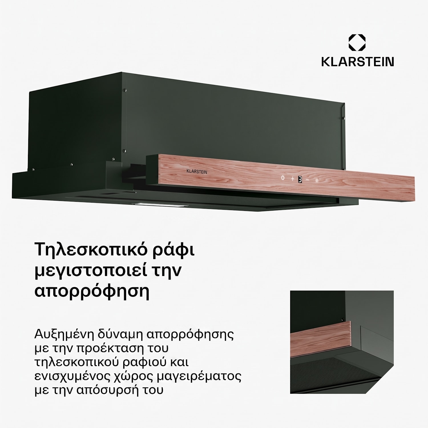 Απορροφητήρας ZenFusion, ροή αέρα 400 m³/h, EEK A, εξαγωγή/ανακυκλοφορία, 3 επίπεδα, αθόρυβο 60 εκ | Μαύρο