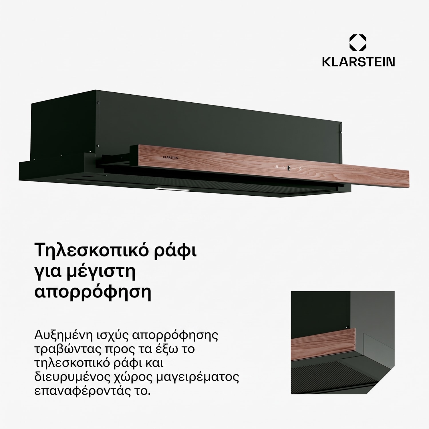 Απορροφητήρας ZenFusion, ροή αέρα 400 m³/h, EEK A, εξαγωγή/ανακυκλοφορία, 3 επίπεδα, αθόρυβο 90 εκ | Μαύρο