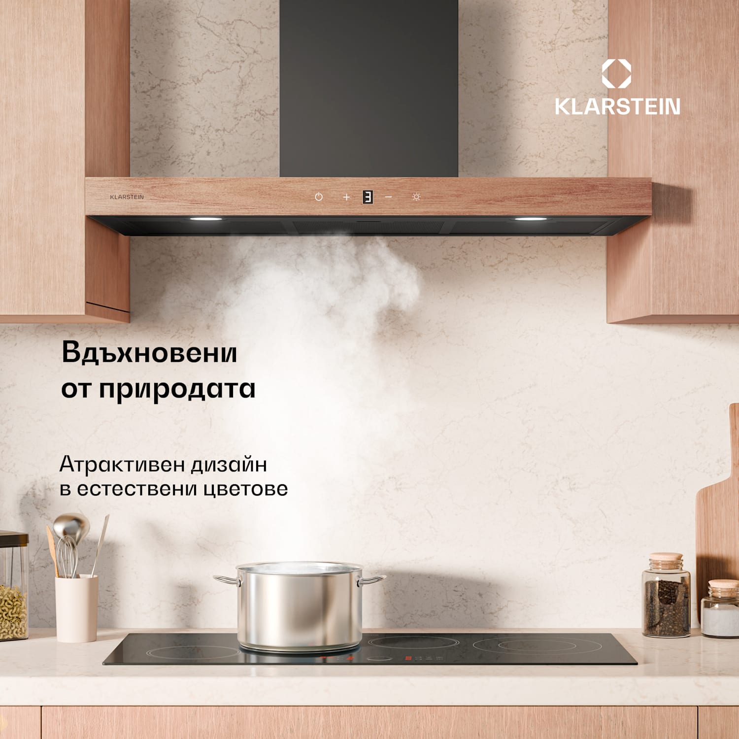 ZenFusion T абсорбатор, 881,6 м³/ч, A++, 210 W DC, 47 dB, всмукване/рециркуалция 90 cm | Черно