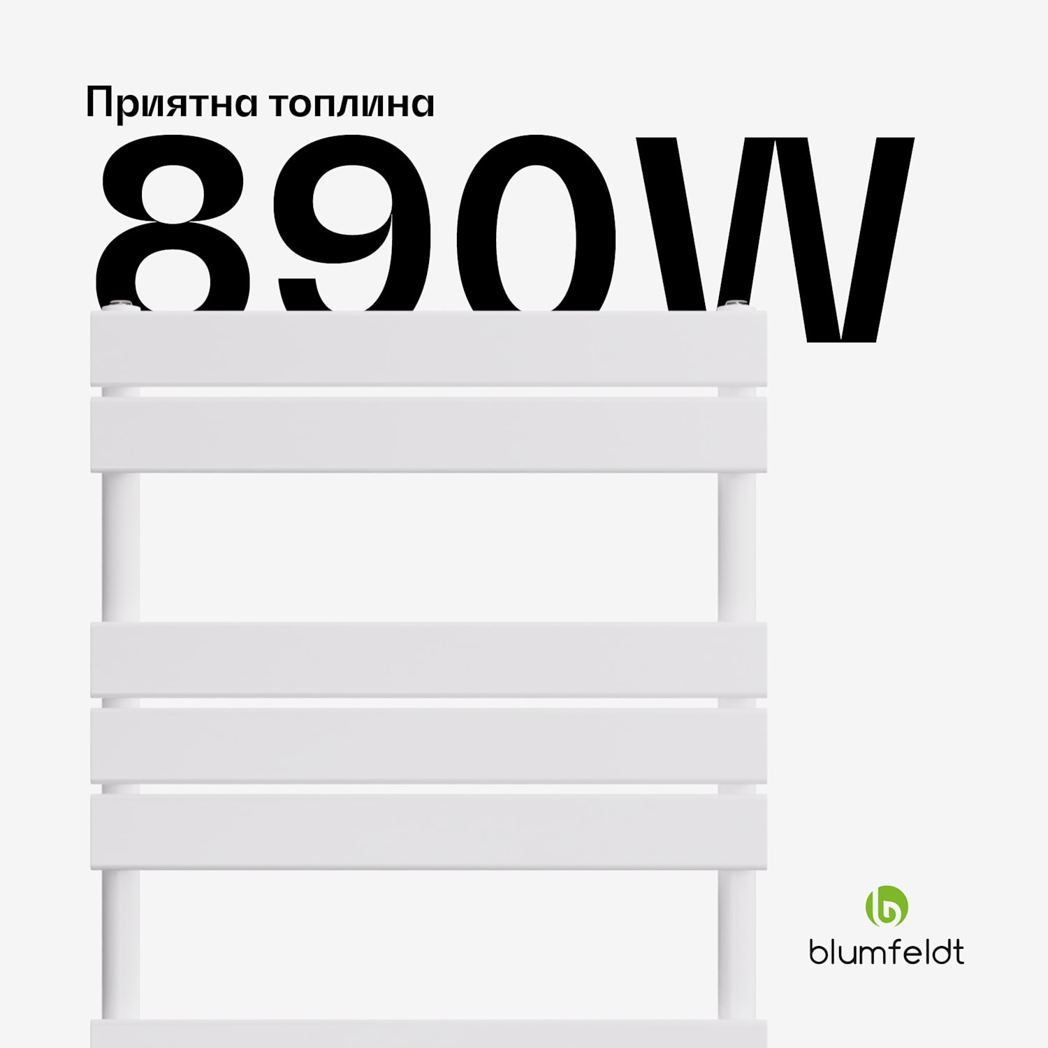 Fairmont радиатор, 60 x 180 см, стенен, модерен дизайн, топлоустойчив 60 x 180 cm | Бял