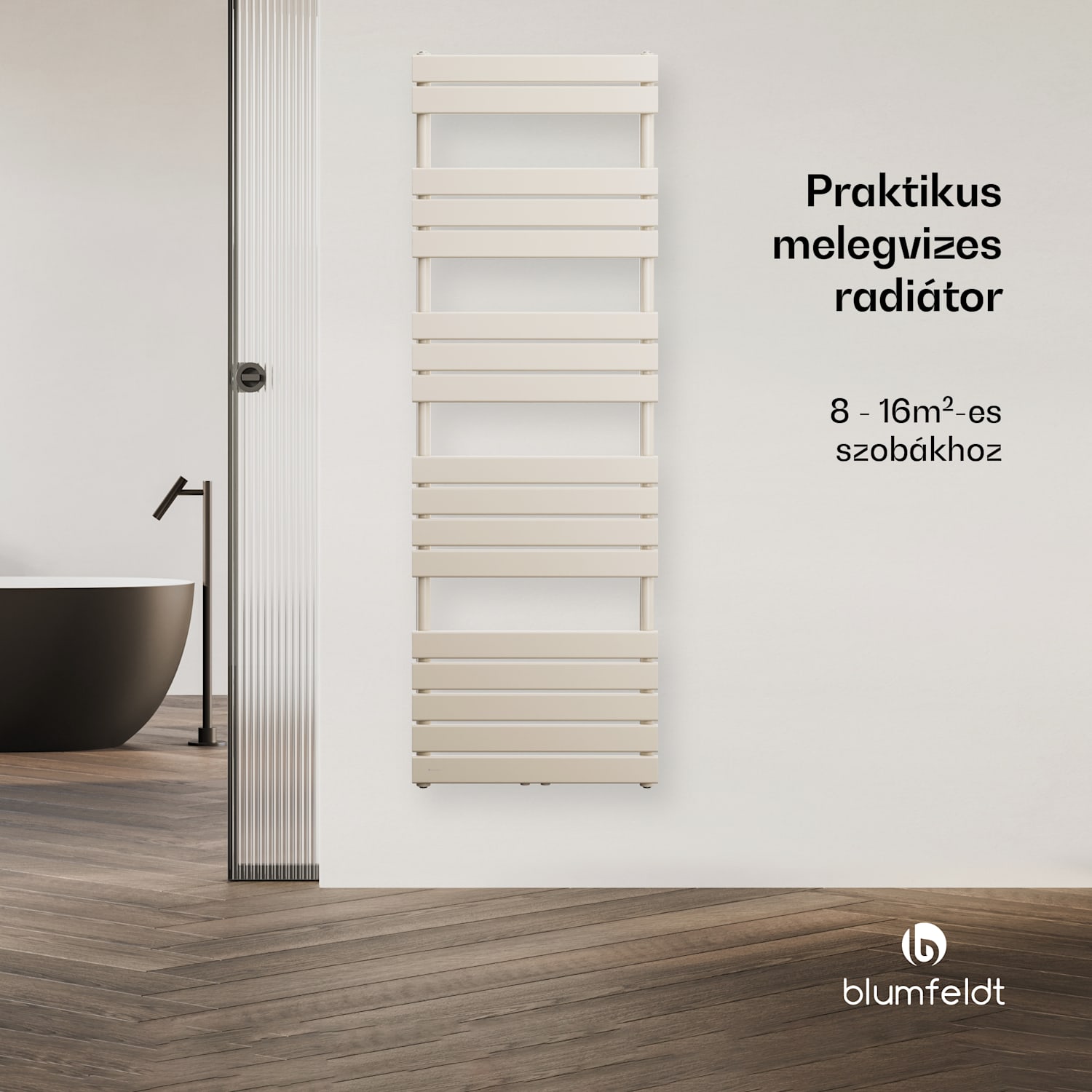 Fairmont radiátor, 60 x 180 cm, falra szerelhető, modern kivitel, meleg víz 60 x 180 cm | Homok