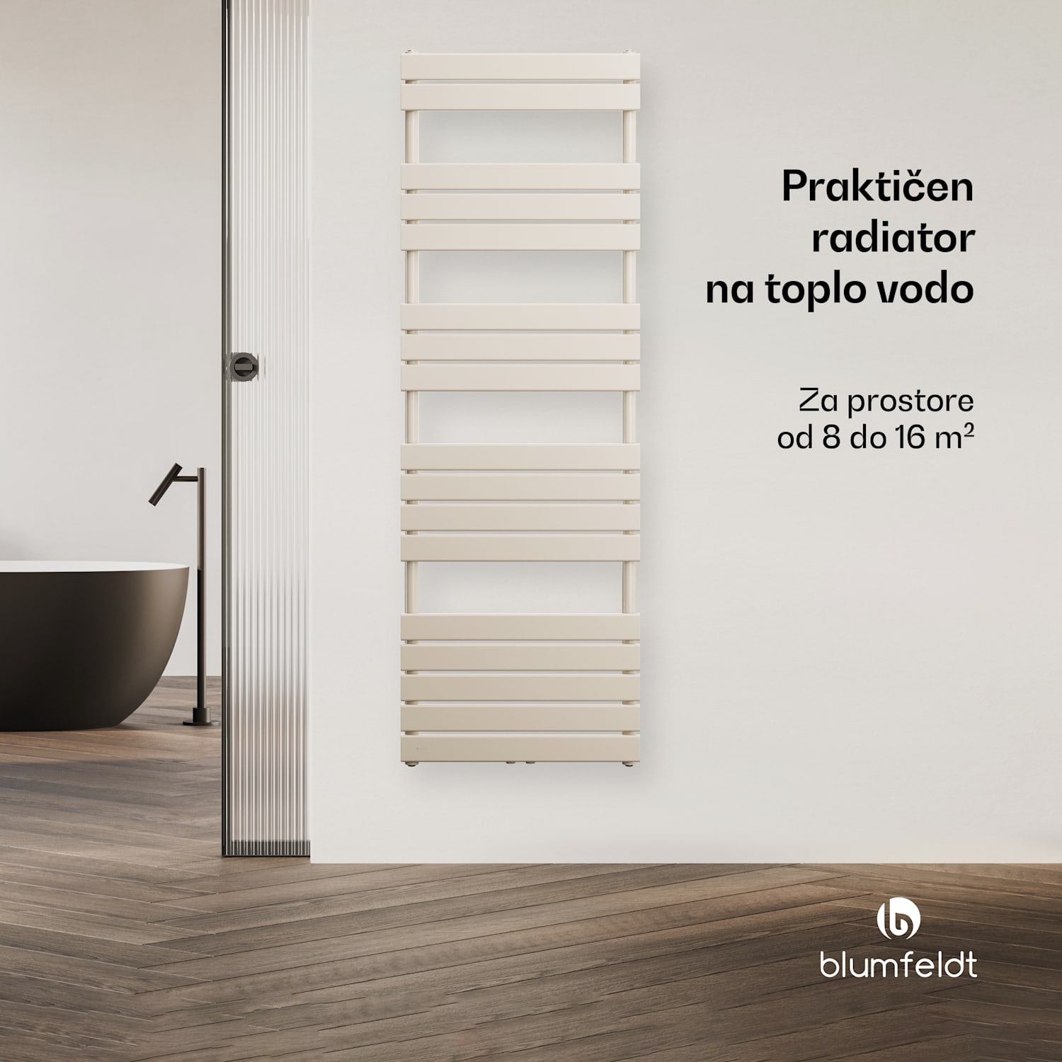 Fairmont Radiator, 60 x 180 cm, stenska namestitev, sodoben dizajn, topla voda 60 x 180 cm | Pesek