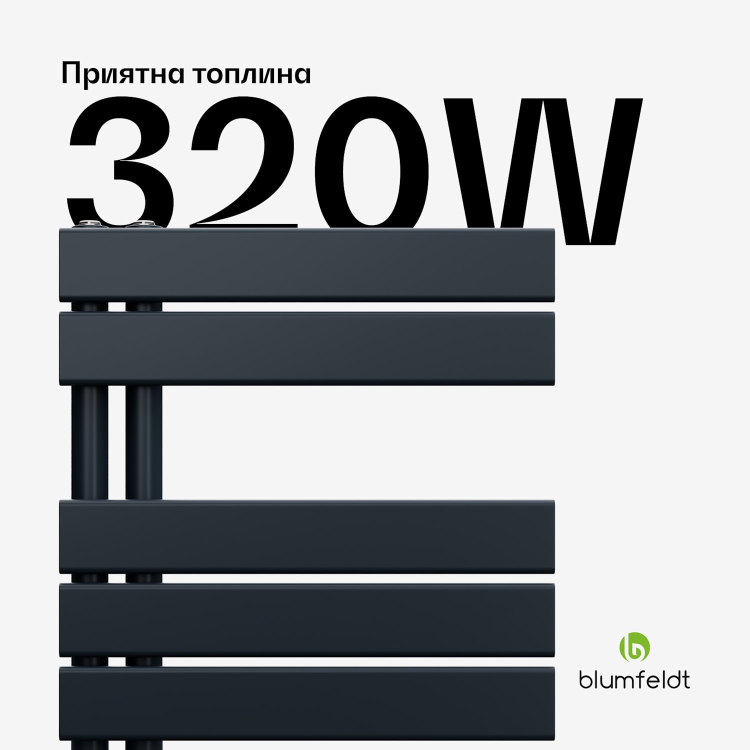 Fairmont радиатор, 45 x 80 см, стенен, модерен дизайн, топлоустойчив 45 x 80 cm | Антрацит