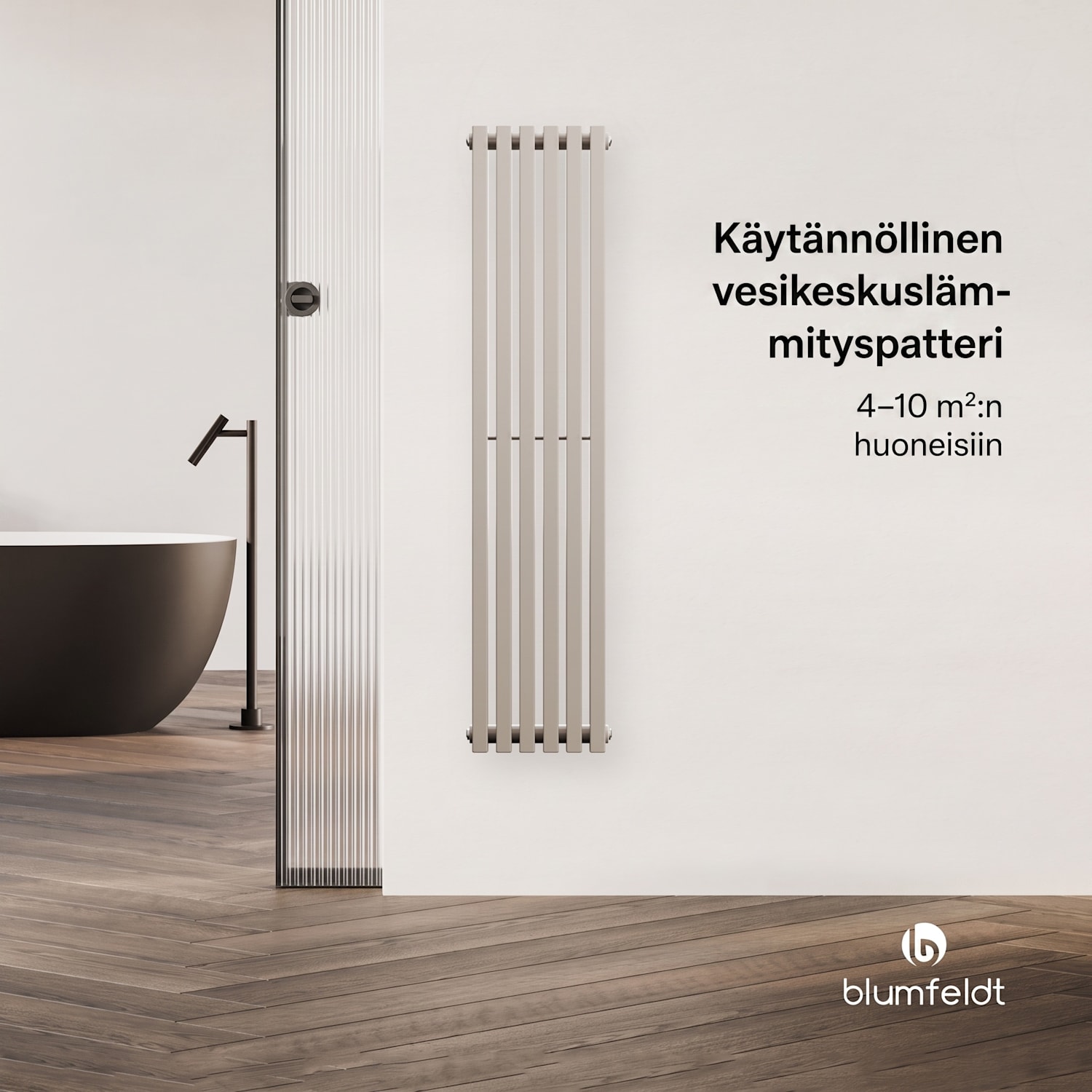 Delgado-radiaattori | moderni muotoilu | 25 x 120 cm | 637 W | keskiliitäntä 120 x 25 cm | Hiekka