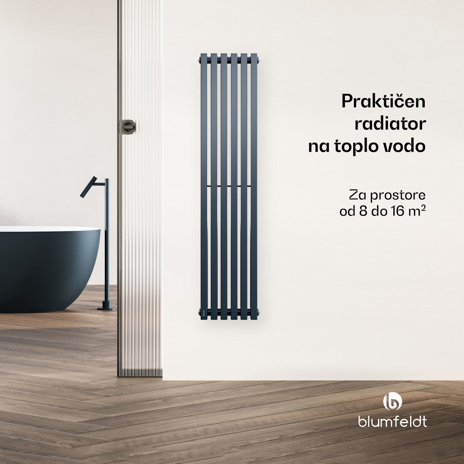 Delgado radiator | sodoben dizajn | 25 x 120 cm | 942 W | sredinska povezava 120 x 25 cm | Antracit