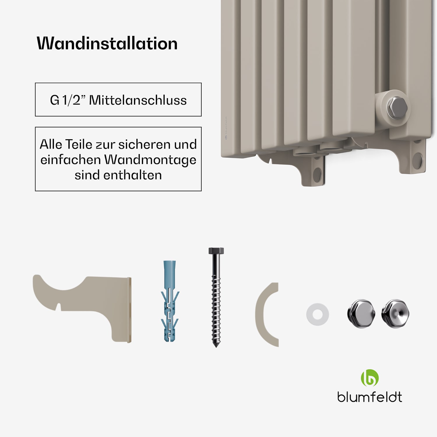 Delgado Heizkörper | modernes Design | 25 x 120 cm | 942 W | Mittelanschluss 120 x 25 cm | Sand