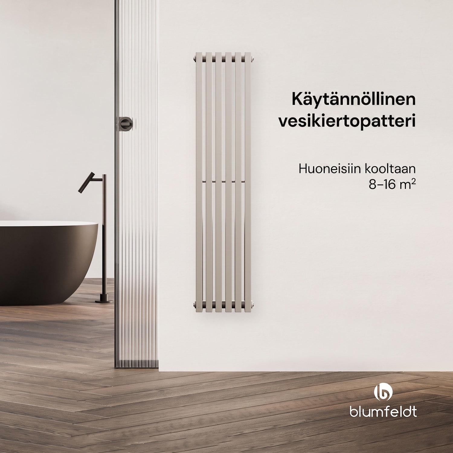 Delgado-radiaattori | moderni muotoilu | 25 x 120 cm | 942 W | keskiyhteys 120 x 25 cm | Hiekka