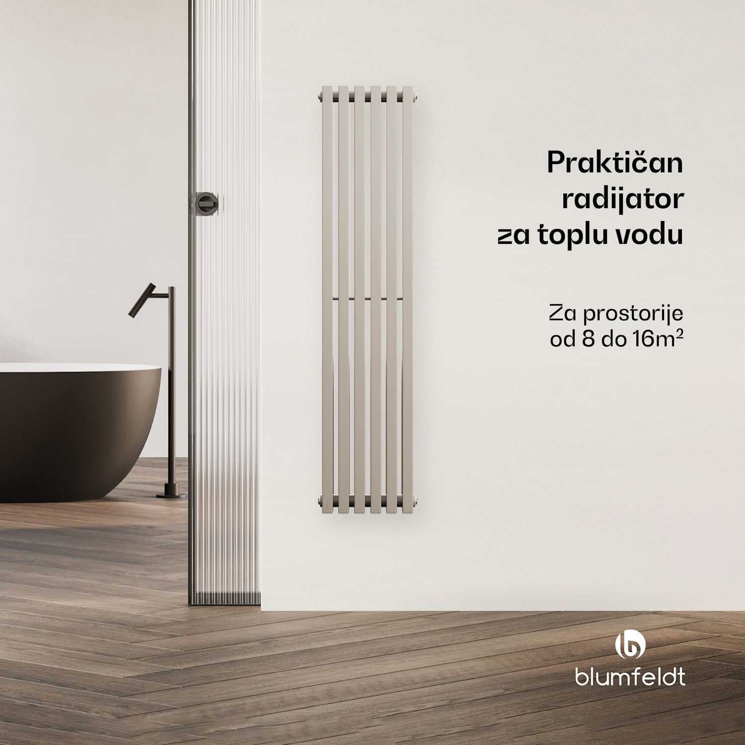 Delgado radijator | moderni dizajn | 25 x 120 cm | 942 W | središnje spajanje 120 x 25 cm | Pijesak