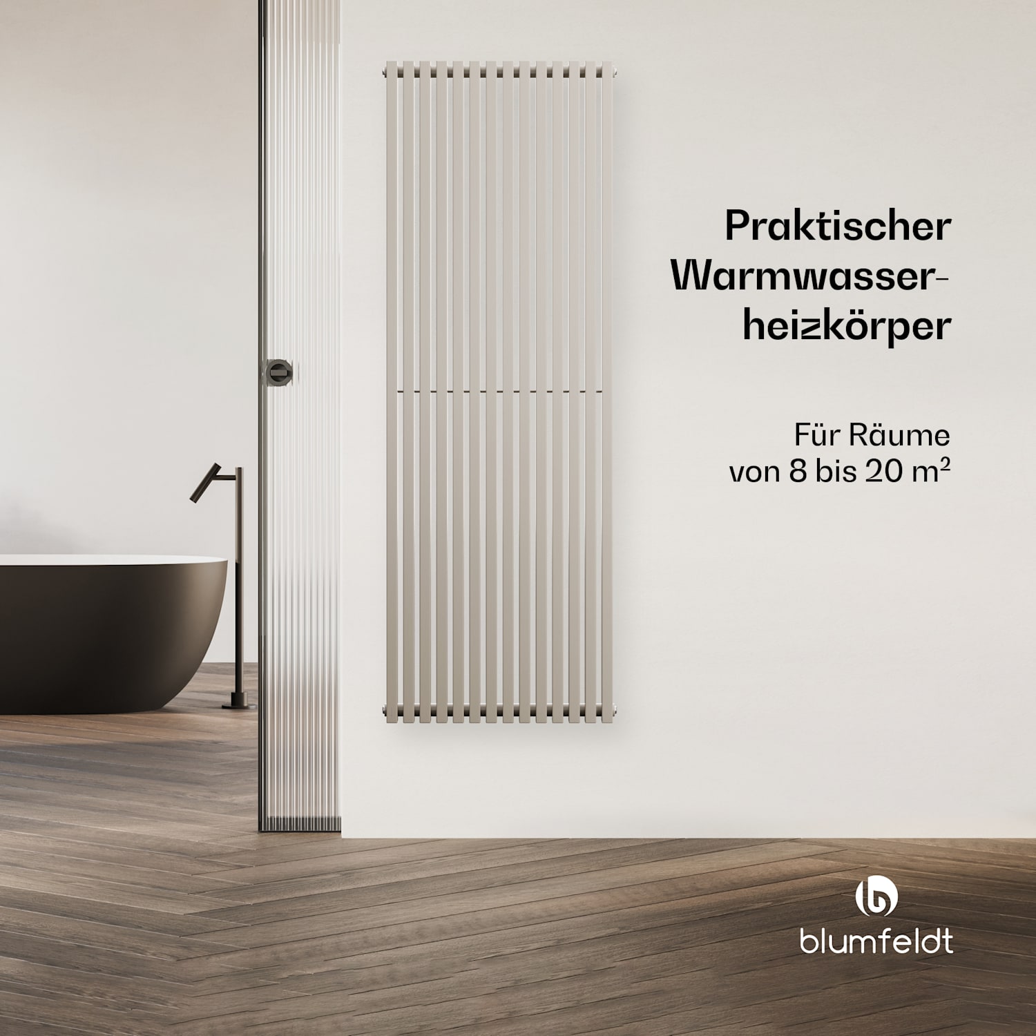 Delgado Heizkörper | Modernes Design | 60 x 180 cm | 1486 W | Mittelanschluss 180 x 60 cm | Sand