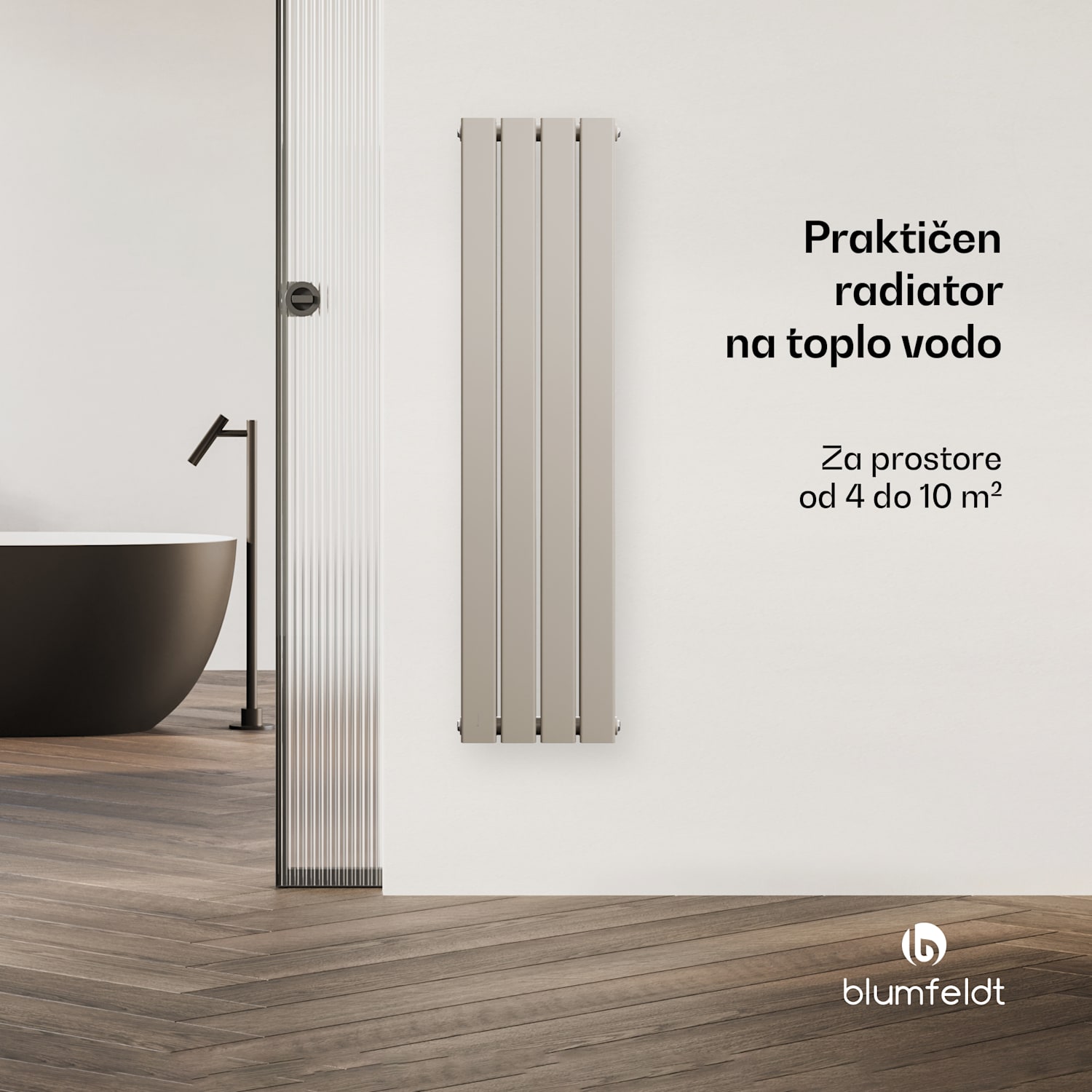 Ontario radiator 120x30 Moč 612 V 