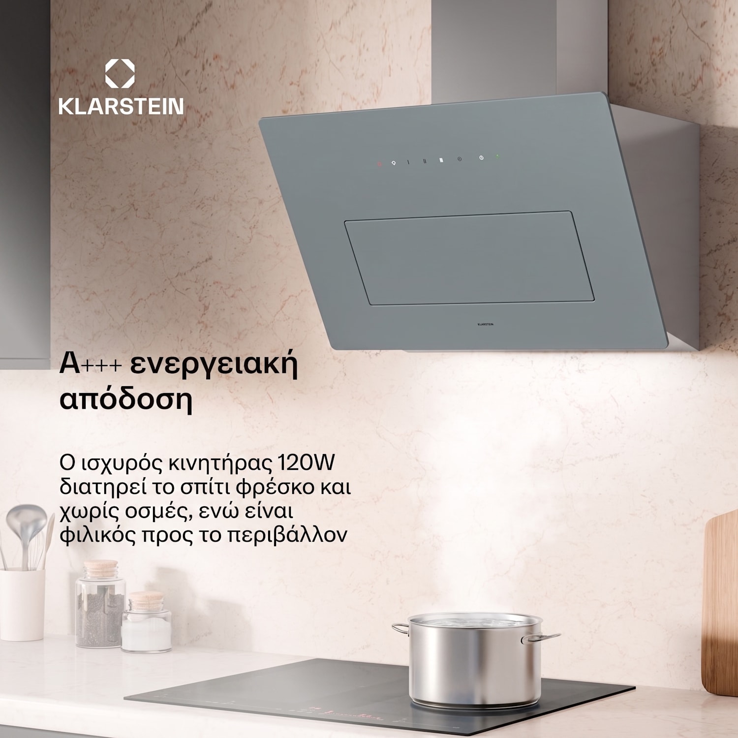SleekAir απορροφητήρας | A+++ | 717 m³/h | Touch | LED | 60 cm 60 εκ | Γκρι