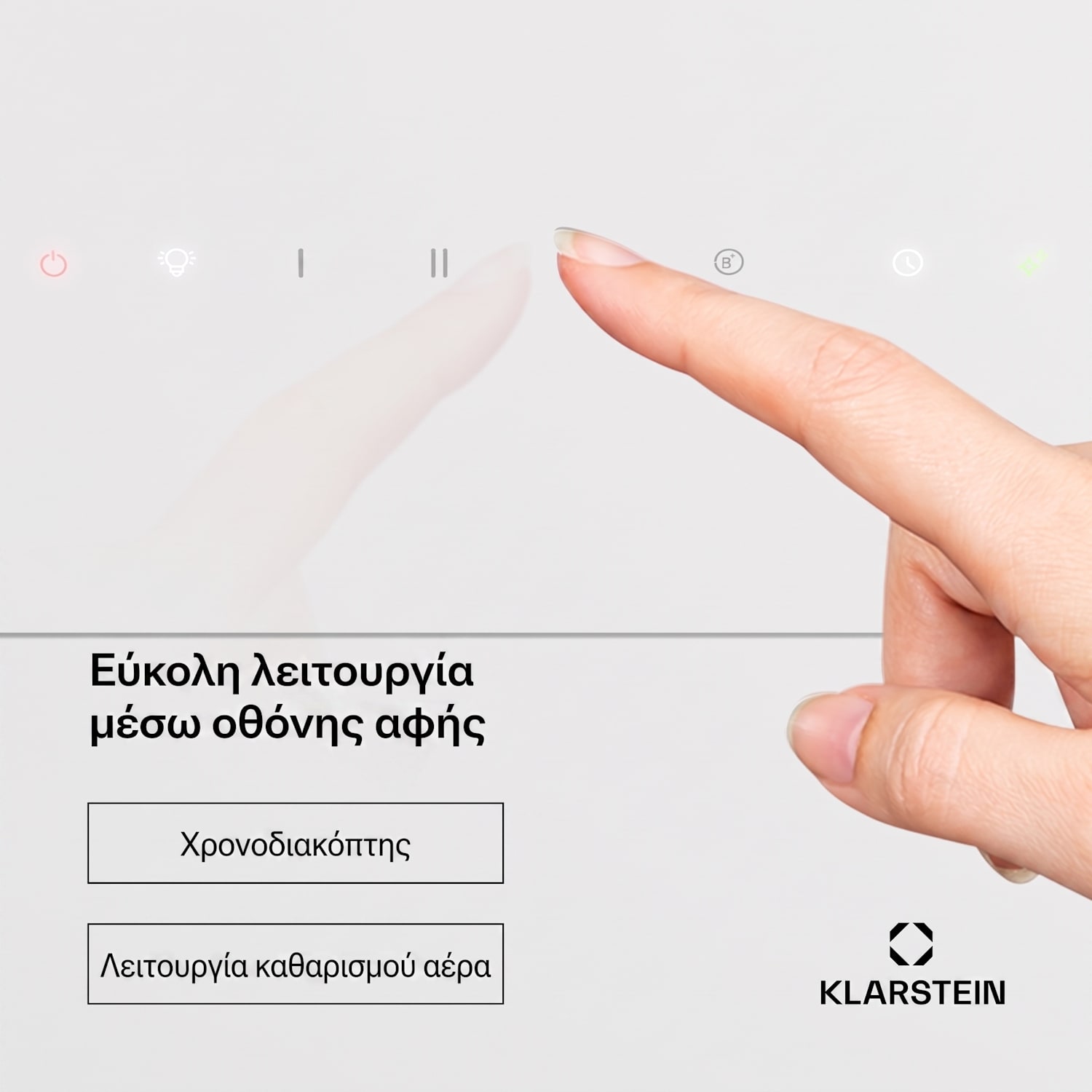 SleekAir απορροφητήρας | A+++ | 717 m³/h | Touch | LED | 90 cm 90 εκ | Λευκό