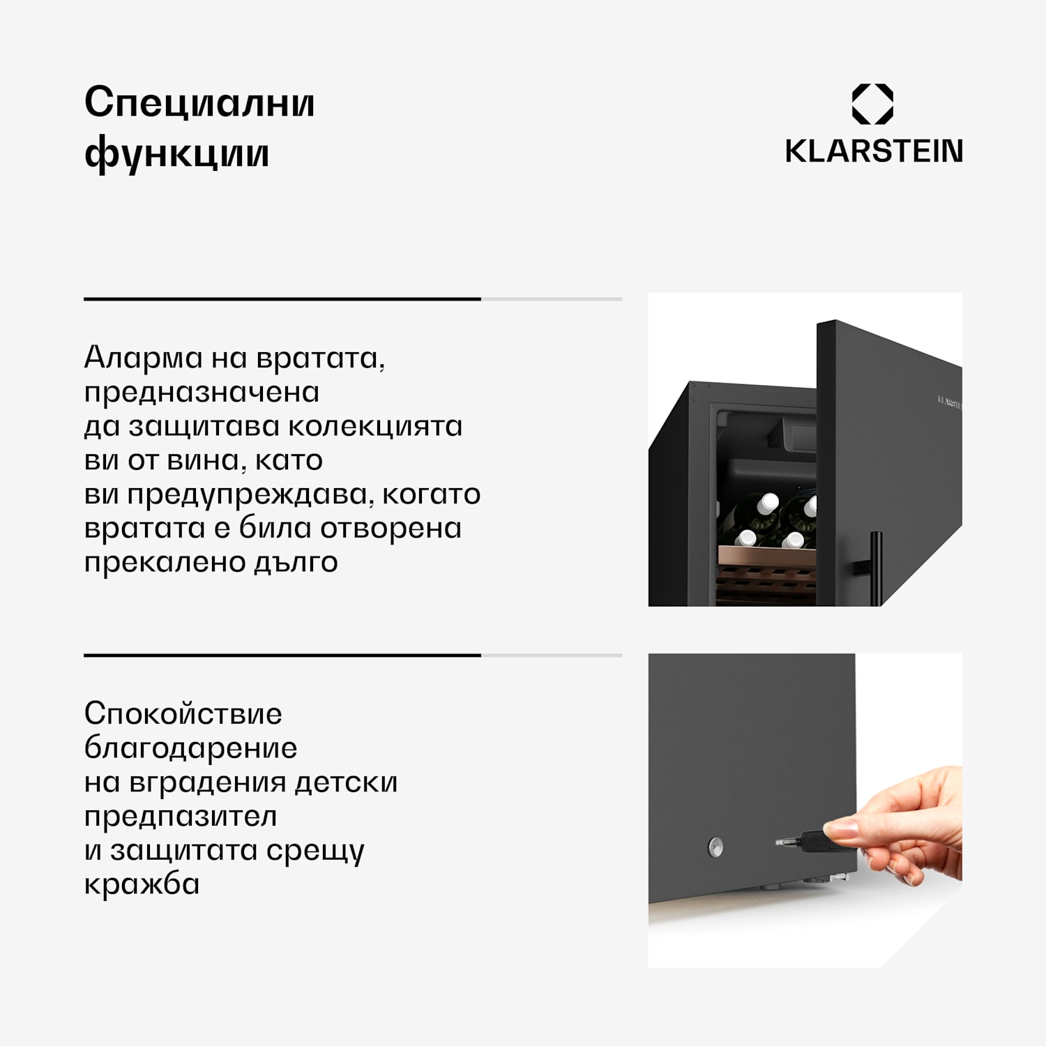 Охладител за вино CellarMax, 114 бутилки, Компресор, Енергийна ефективност E 114 бутилки