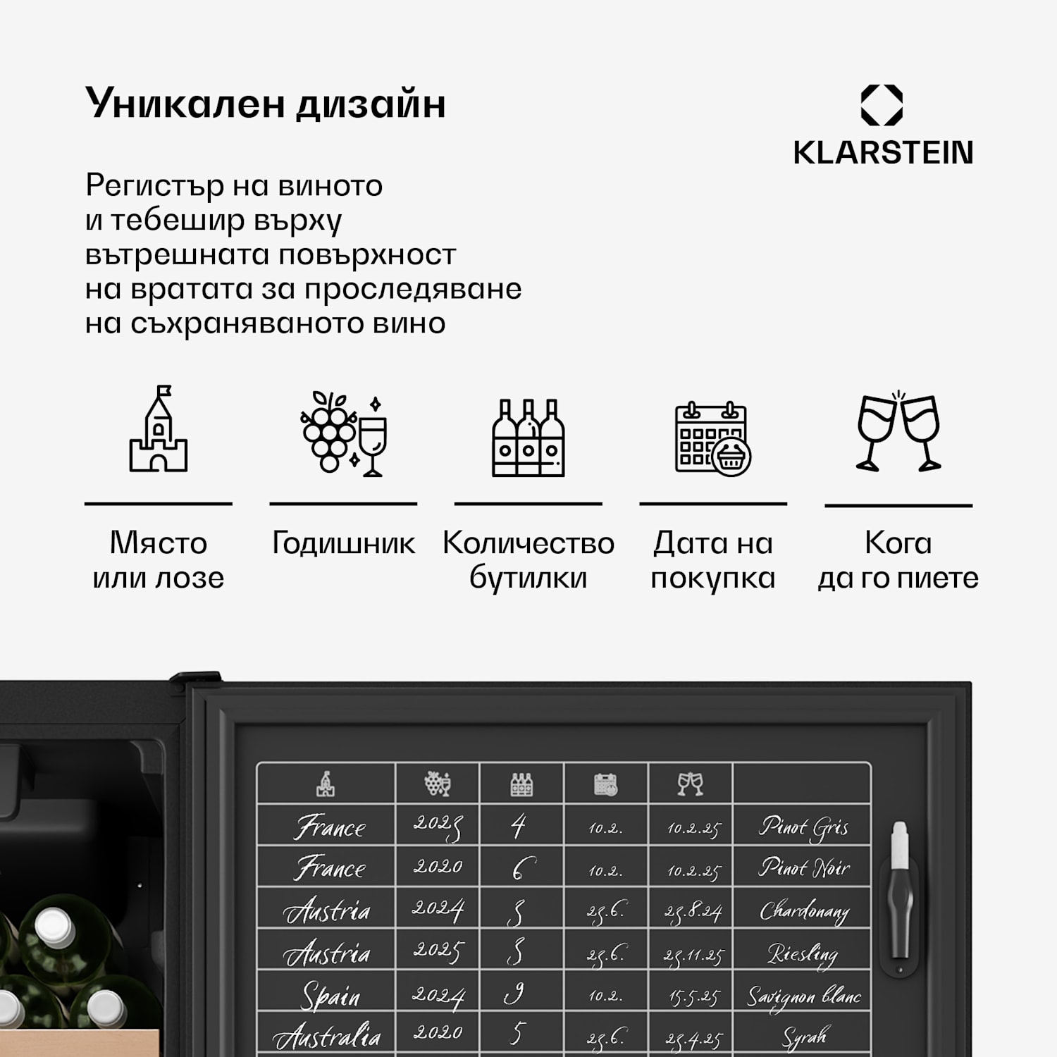 Охладител за вино CellarMax, 114 бутилки, Компресор, Енергийна ефективност E 114 бутилки