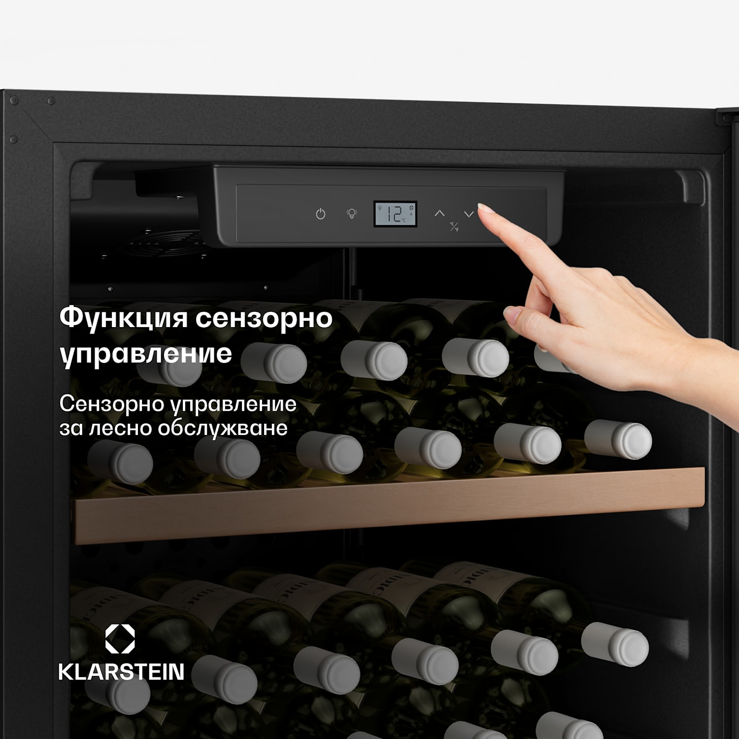 Охладител за вино CellarMax, 114 бутилки, Компресор, Енергийна ефективност E 114 бутилки