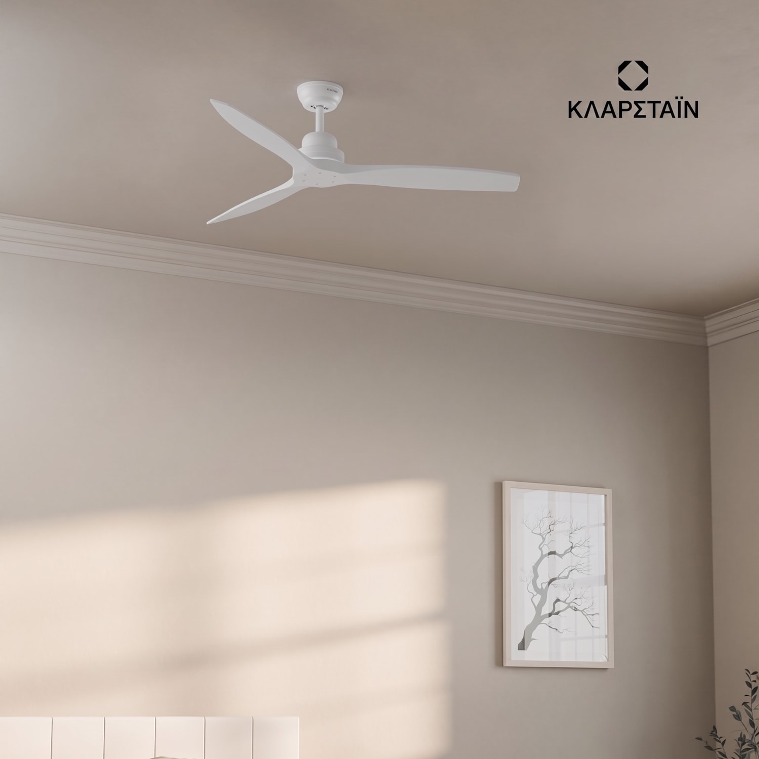 Santa Elena Smart Ανεμιστήρας οροφής 52", 10260 m³/h, 6 ρυθμίσεις ταχύτητας, τηλεχειριστήριο, Smart 132 cm (δωμάτια 13–25 m²) | WIFI + Τηλεχειριστήριο | Λευκό