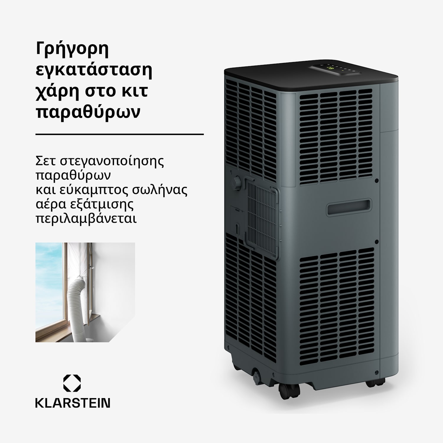 Breeze Box 9K Smart PAC φορητό κλιματιστικό, λειτουργία 3 σε 1, Smart έλεγχος, για χώρους έως 32 m², χρονοδιακόπτης 24h 9.000 BTU | Antracit