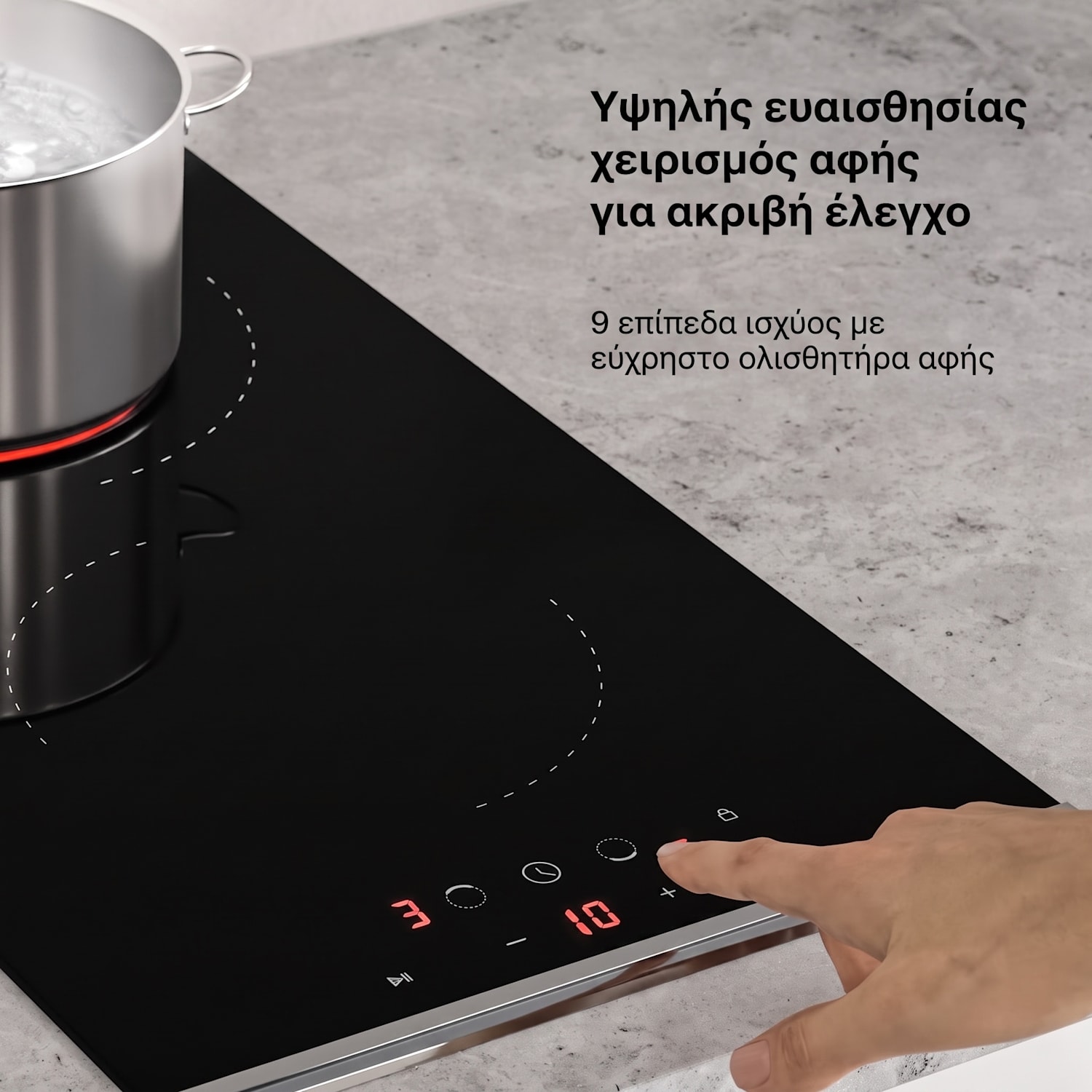 Verosteel γυάλινη κεραμική εστία | Μινιμαλιστική, ισχυρή | 2 ζώνες μαγειρέματος | 3000 W | 30 cm 30 cm