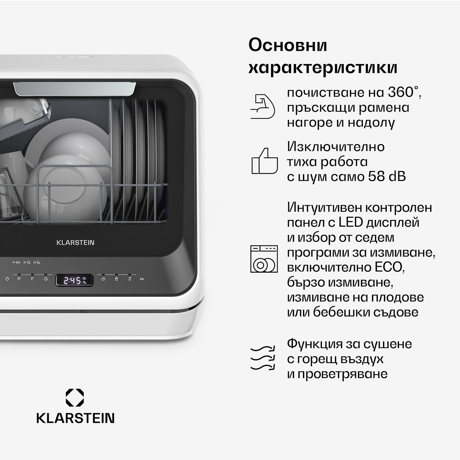 Amazonia, Мини миялна машина, Компактна, 7 програми, Преносима Черно