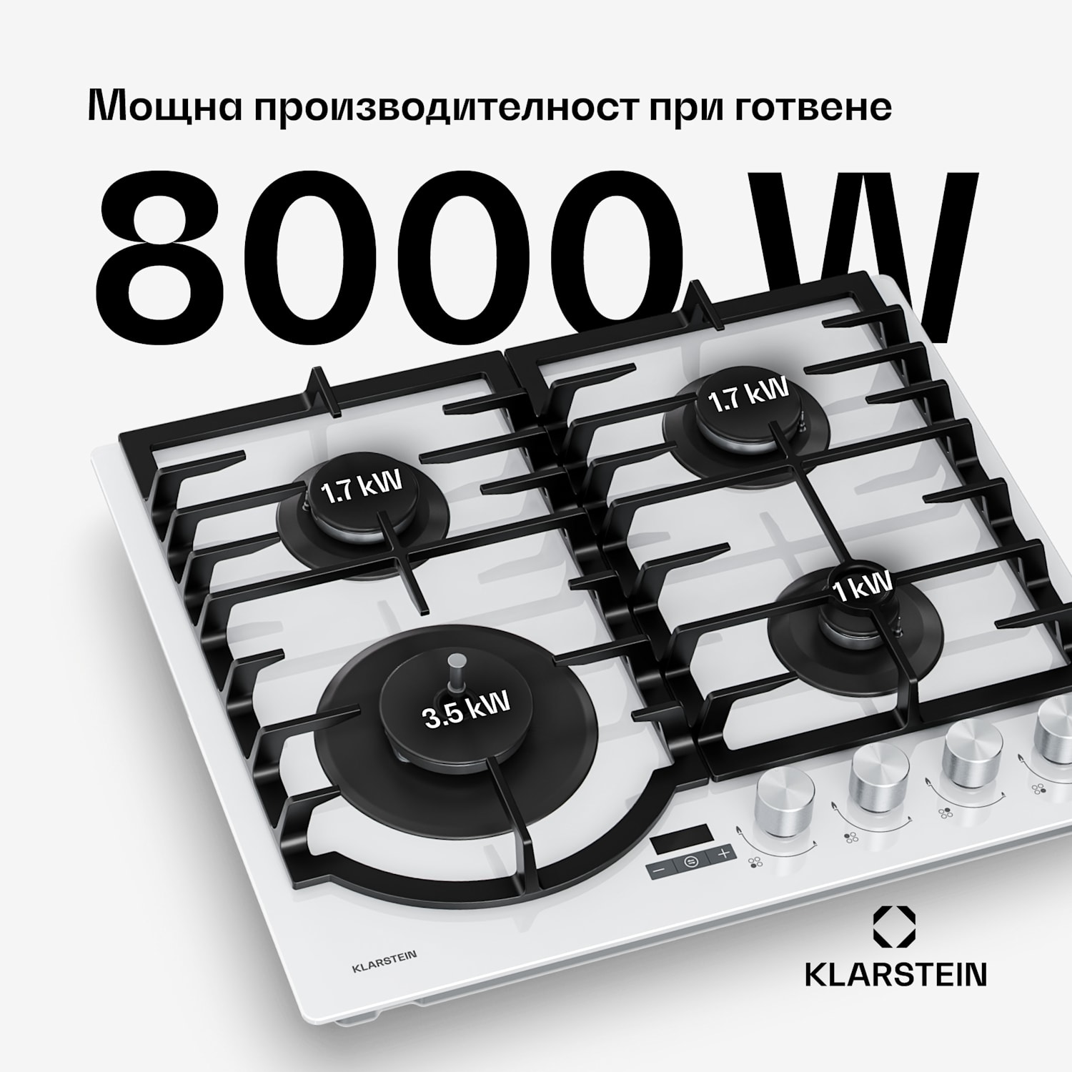 Ignito газов котлона 8 kW, чугунени решетки, таймер, регулиране на температурата 60 cm | Бял