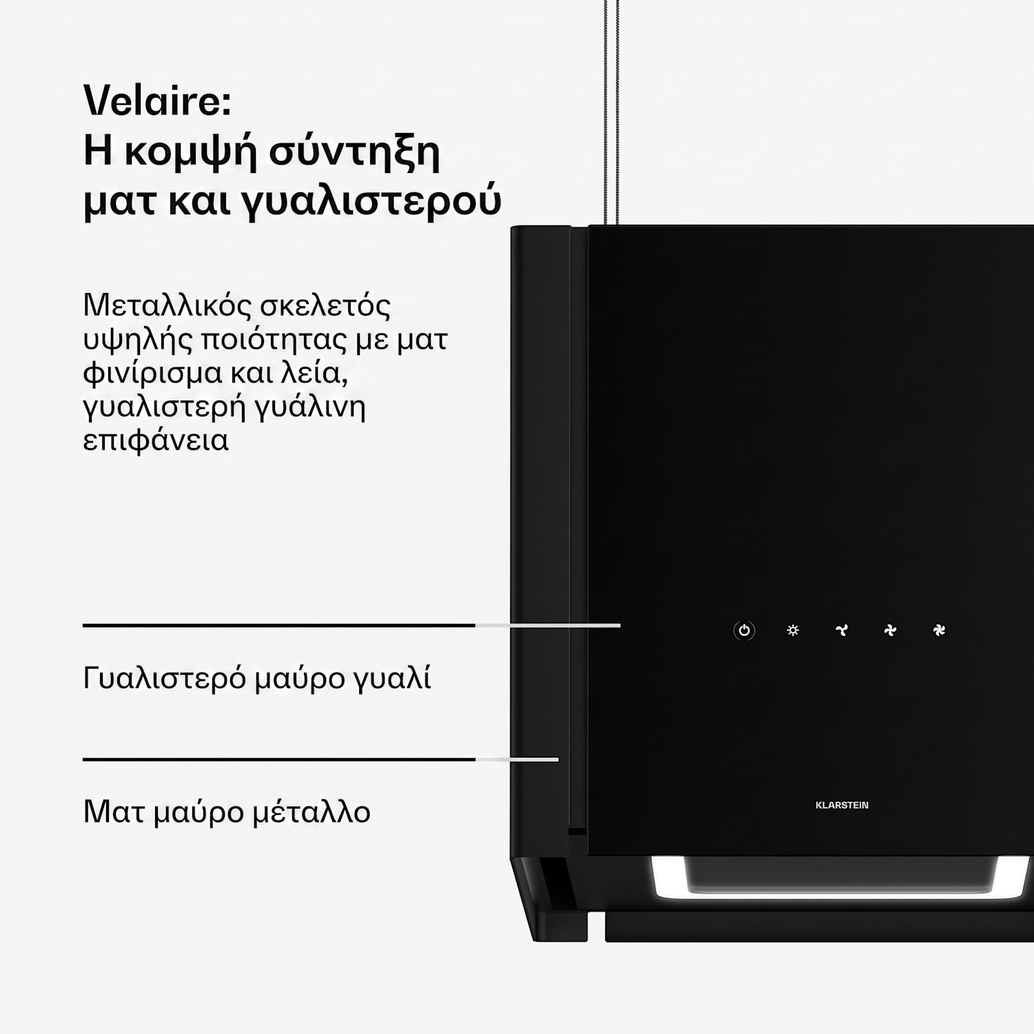 Velaire απορροφητήρας με λειτουργία ανύψωσης 40 cm | Κομψός, μινιμαλιστικός, ισχυρός | EEC A++ | 601 m³/h 40 cm | Črna