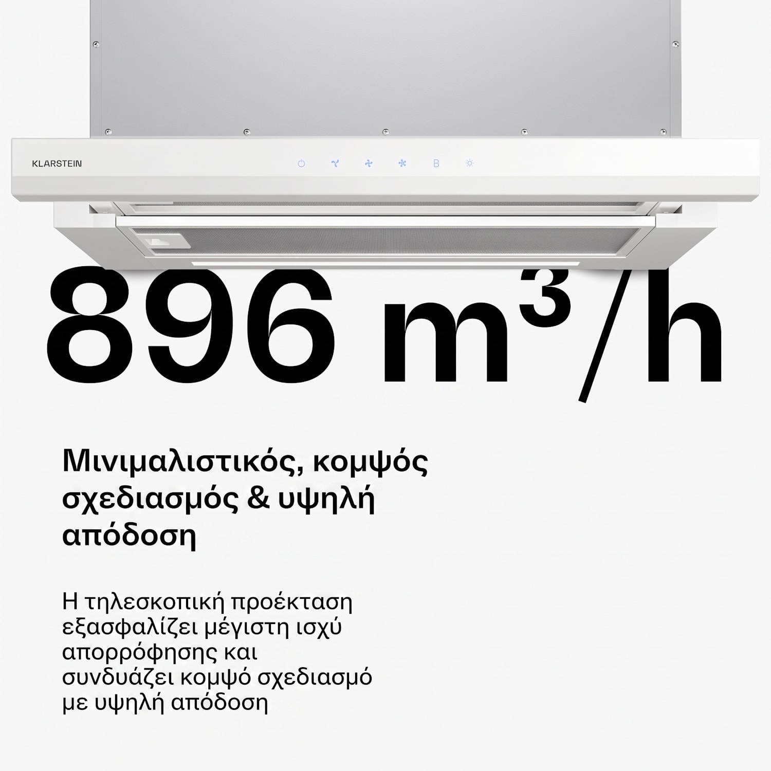 Velaire αποσπώμενος απορροφητήρας 60 cm | Κομψός, μινιμαλιστικός, ισχυρός | EEC A++ | 896 m³/h Bela