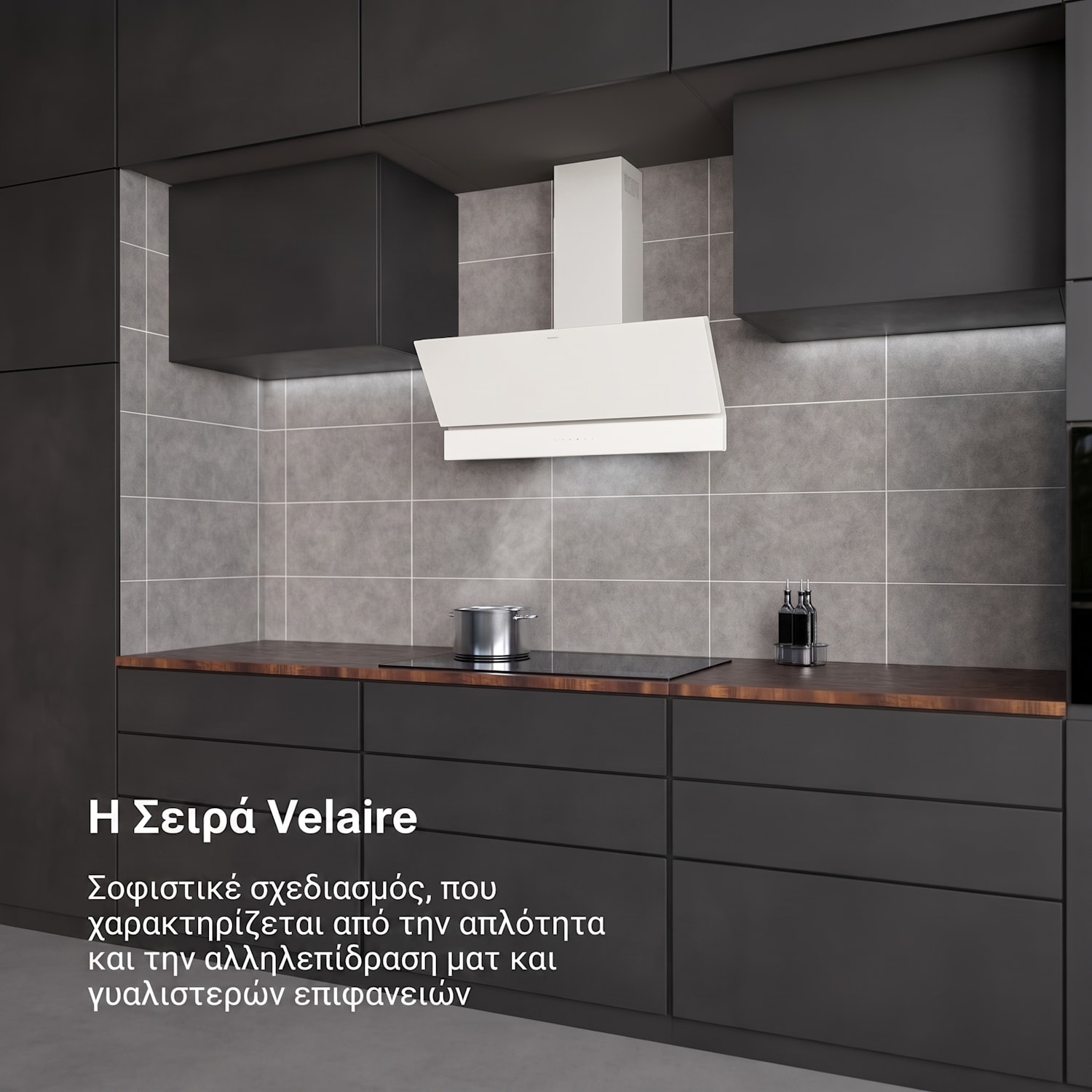Velaire απορροφητήρας | Κομψός, μίνιμαλ, ισχυρός | Ενεργειακή κλάση A++ | 820 m³/h | 90 cm 90 εκ | Λευκό