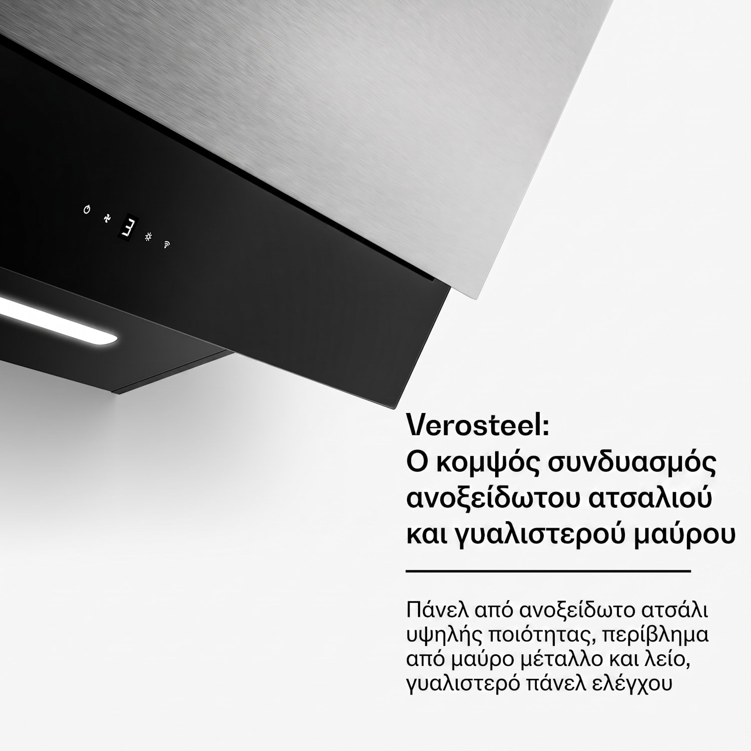 Verosteel απορροφητήρας | Κομψός, μίνιμαλ, ισχυρός | Κλάση ενεργειακής απόδοσης A | 624 m³/h | 90 cm 90 εκ