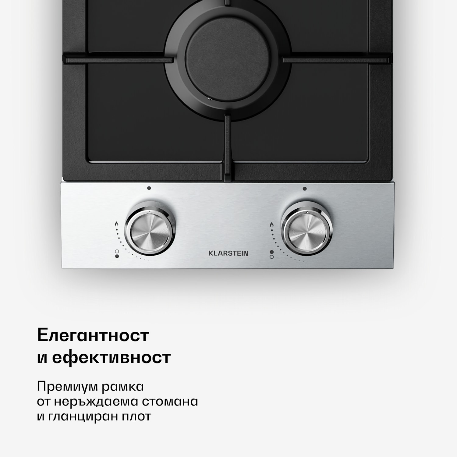 Газов плот Verosteel, 2-зонов, с електрическо запалване, съвместим с природен газ и LPG, 4200 W, 30 см 30 cm | Сребърен