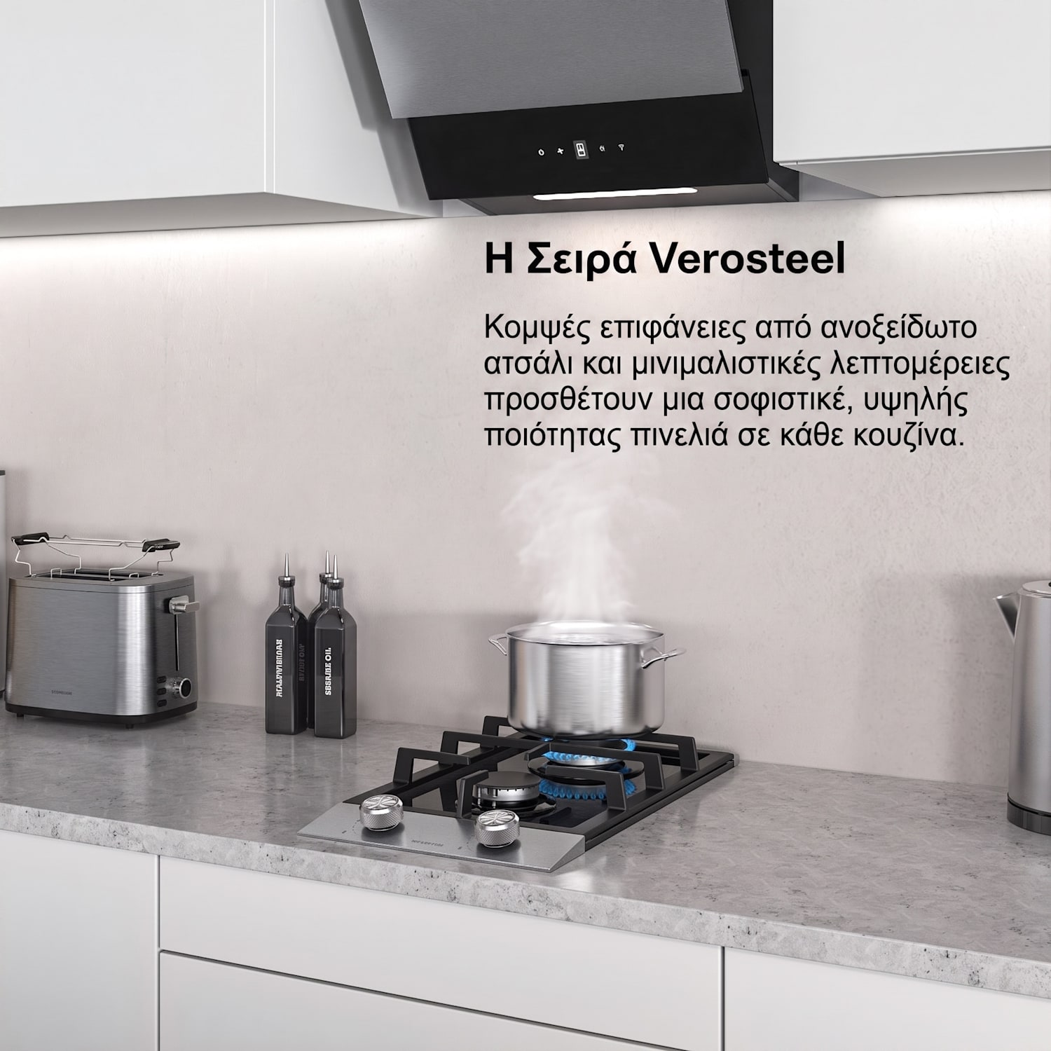 Verosteel Εστία αερίου, 2 ζωνών, ηλεκτρική ανάφλεξη, συμβατή με φυσικό αέριο και υγραέριο, 4200 W, 30 εκ. 30 cm | Ασημί