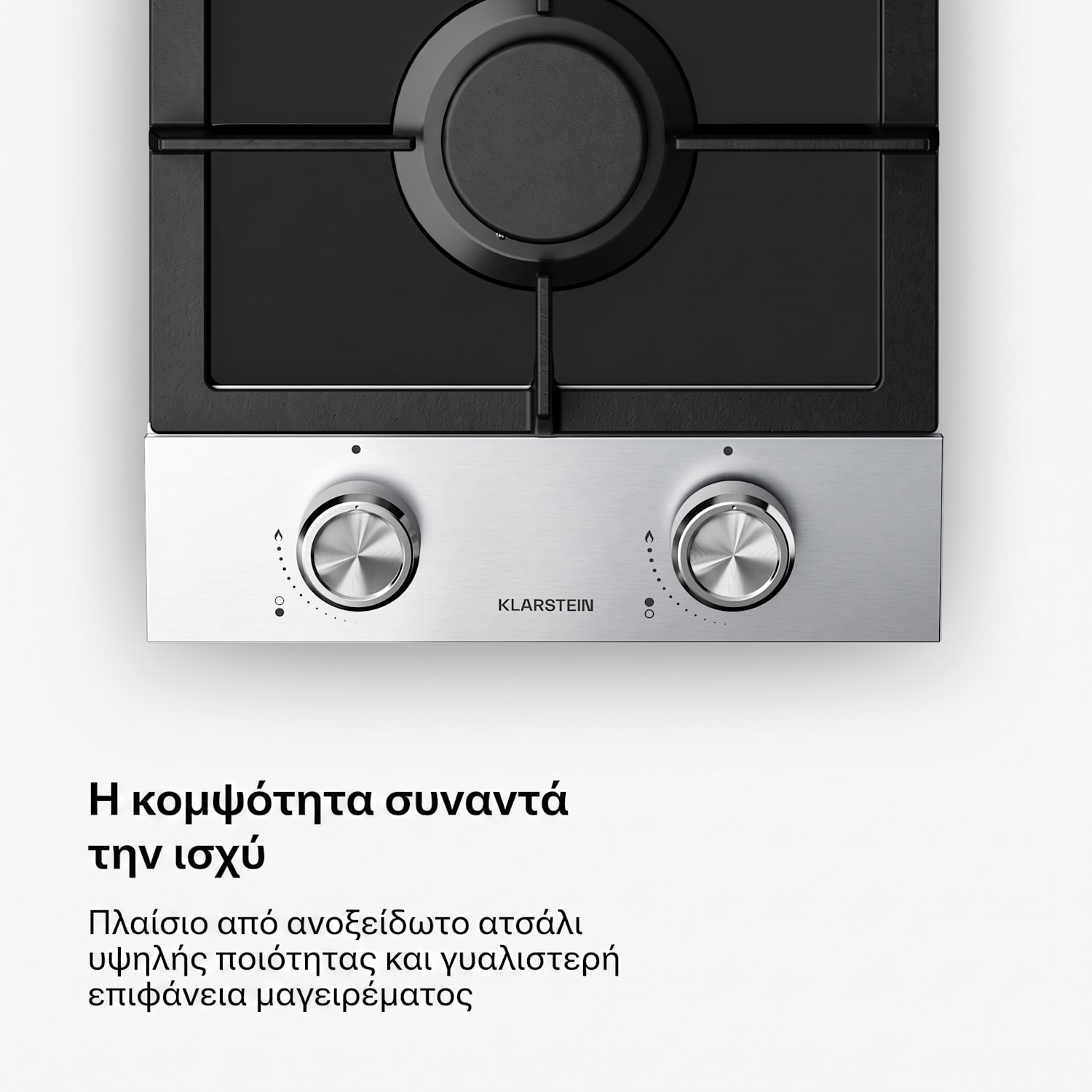 Verosteel Εστία αερίου, 2 ζωνών, ηλεκτρική ανάφλεξη, συμβατή με φυσικό αέριο και υγραέριο, 4200 W, 30 εκ. 30 cm | Ασημί