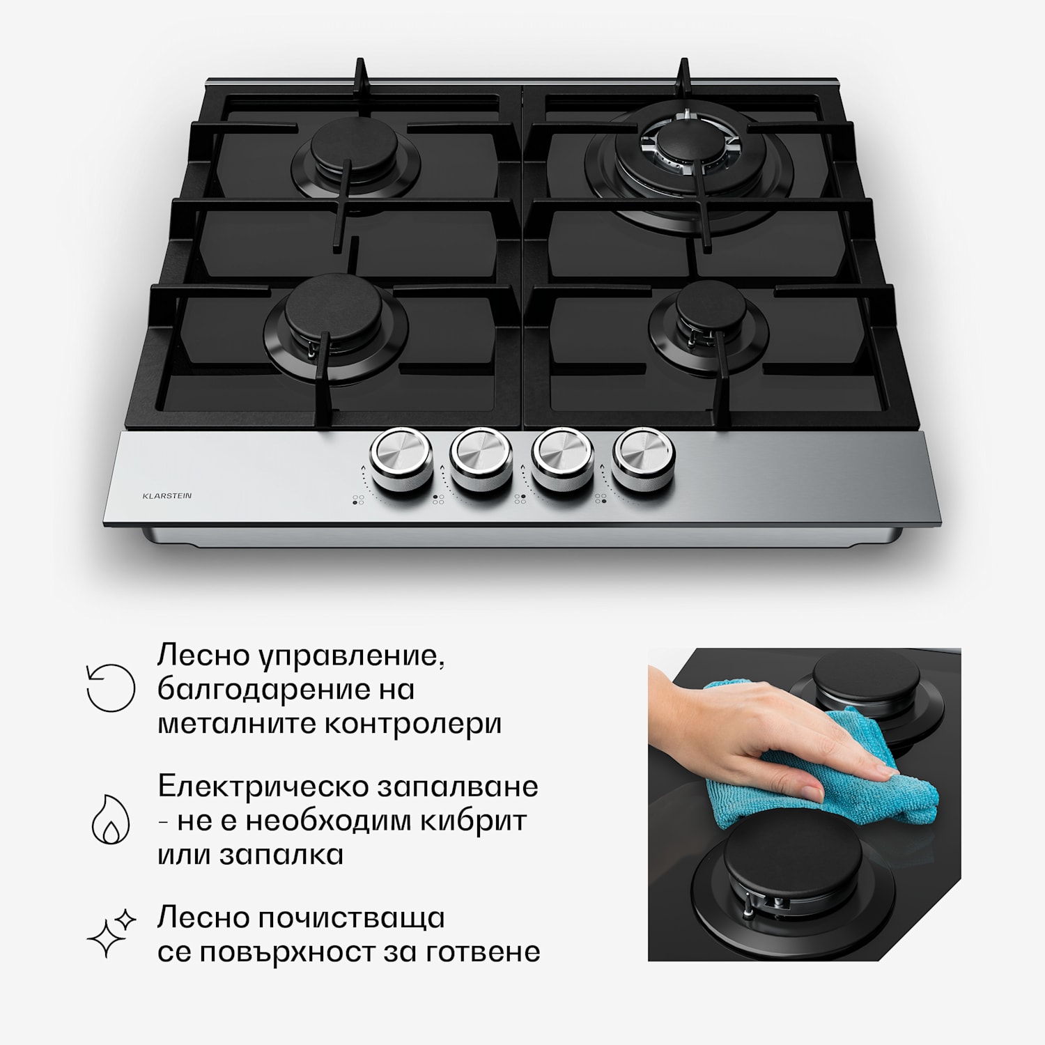 Газов плот Verosteel, 4-зонов, с електрическо запалване, съвместим с природен газ и LPG, 8000 W, 60 см 60 cm | Сребърен