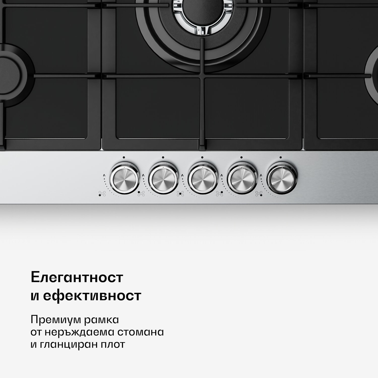 Газов плот Verosteel, 5-зонов, с електрическо запалване, Съвместим с природен газ и LPG, 10400 W, 90 см 90 cm | Сребърен