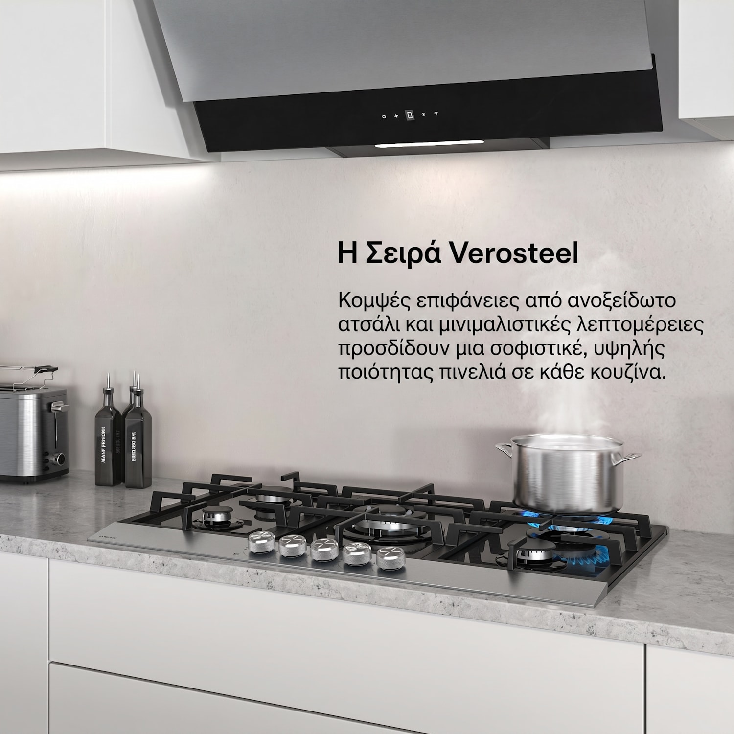 Verosteel Εστία αερίου, 5 καυστήρες, ηλεκτρική ανάφλεξη, συμβατή με φυσικό αέριο και υγραέριο, 10400W, 90 εκ. 90 cm | Srebrna