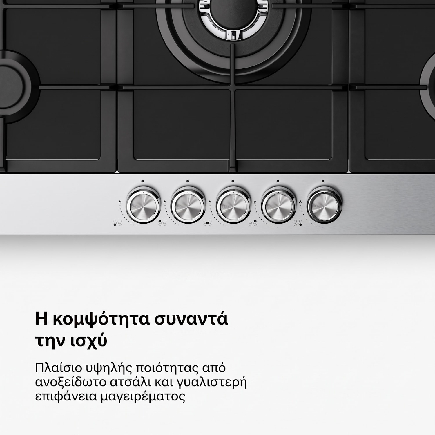 Verosteel Εστία αερίου, 5 καυστήρες, ηλεκτρική ανάφλεξη, συμβατή με φυσικό αέριο και υγραέριο, 10400W, 90 εκ. 90 cm | Srebrna