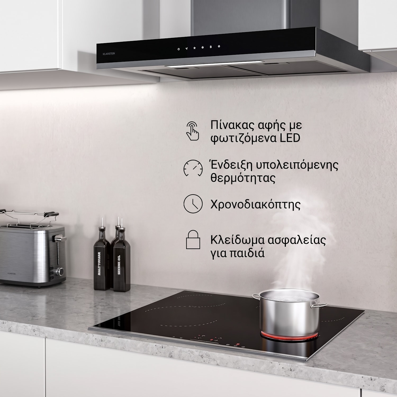 Υαλοκεραμική εστία Verosteel | 4 ζώνες | Μινιμαλιστική, Ισχυρή | 6600 W | 60 cm 60 εκ