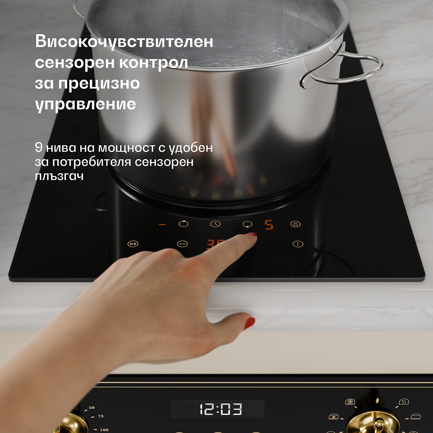 Керамичен плот Victoria, 2 зони, елегантен, непреходен, 3000 W, 30 см 30 cm