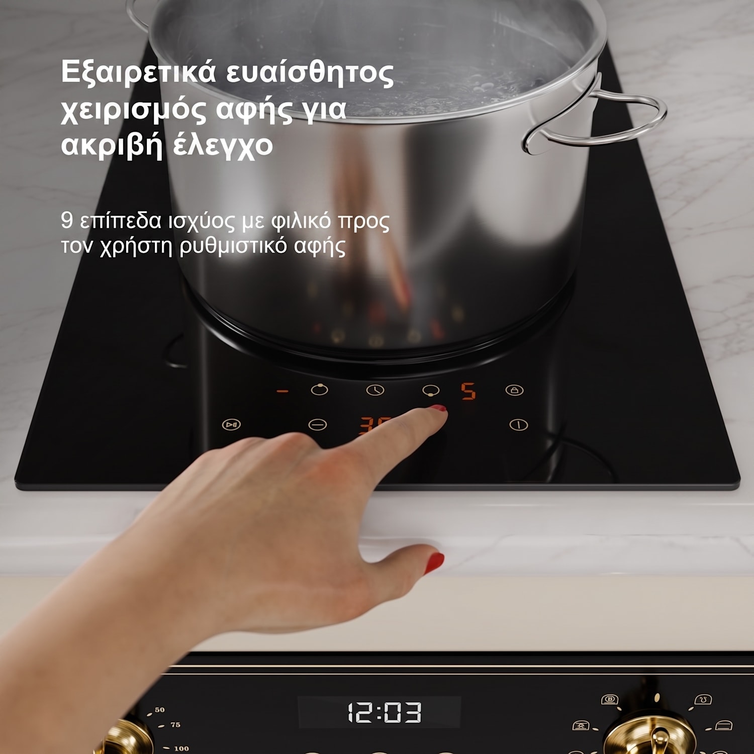 Victoria εστία γυάλινης κεραμικής | 2 ζώνες | Κομψή, διαχρονική | 3000 W | 30 cm 30 cm