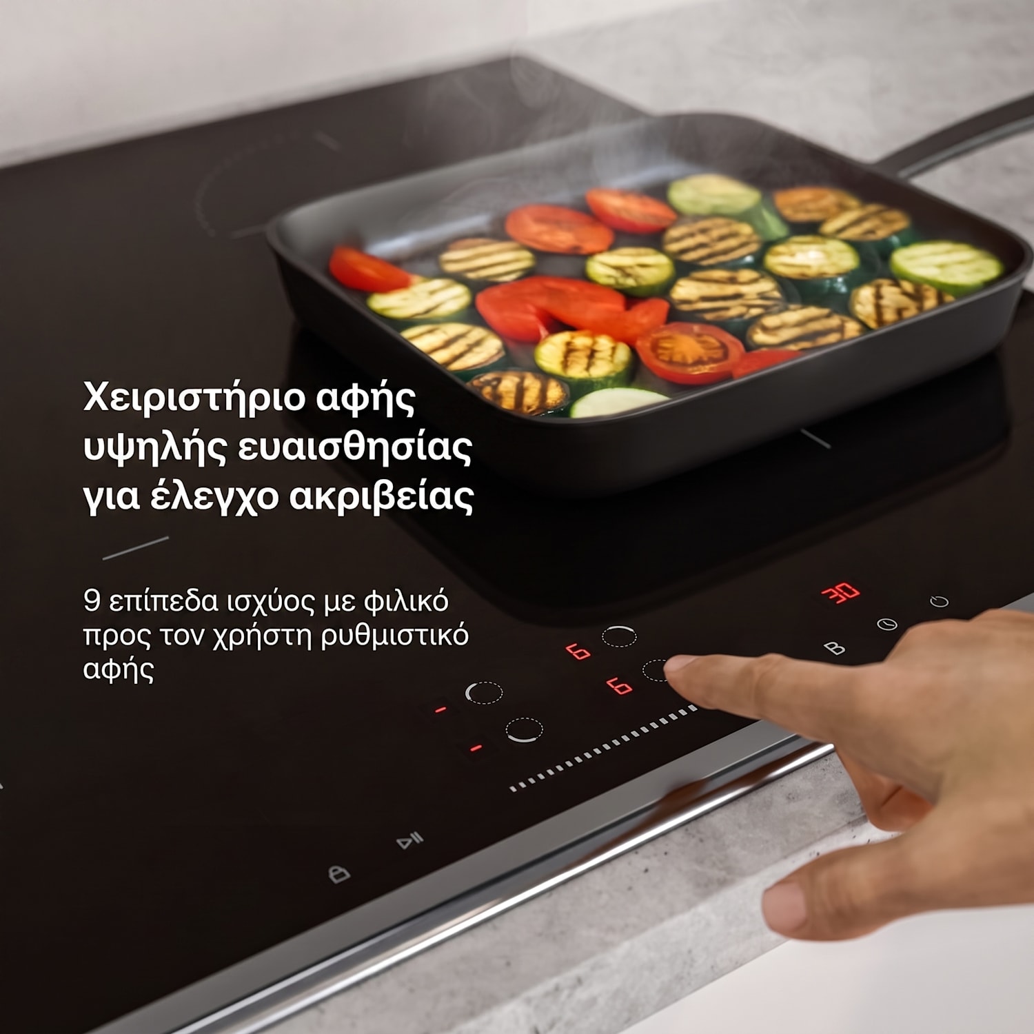 Verosteel επαγωγική εστία, Κομψή, μινιμαλιστική, ισχυρή, 4 ζώνες μαγειρέματος, 7400 W, 60 εκ. 60 εκ