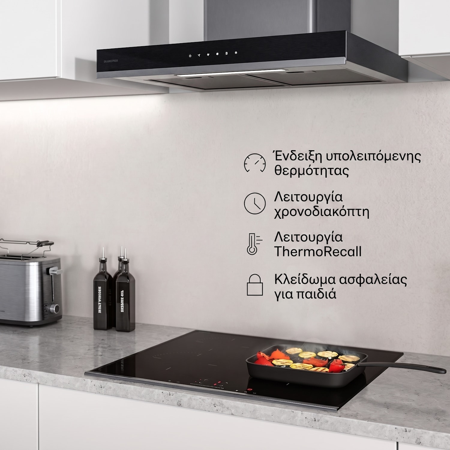 Verosteel επαγωγική εστία, Κομψή, μινιμαλιστική, ισχυρή, 4 ζώνες μαγειρέματος, 7400 W, 60 εκ. 60 εκ
