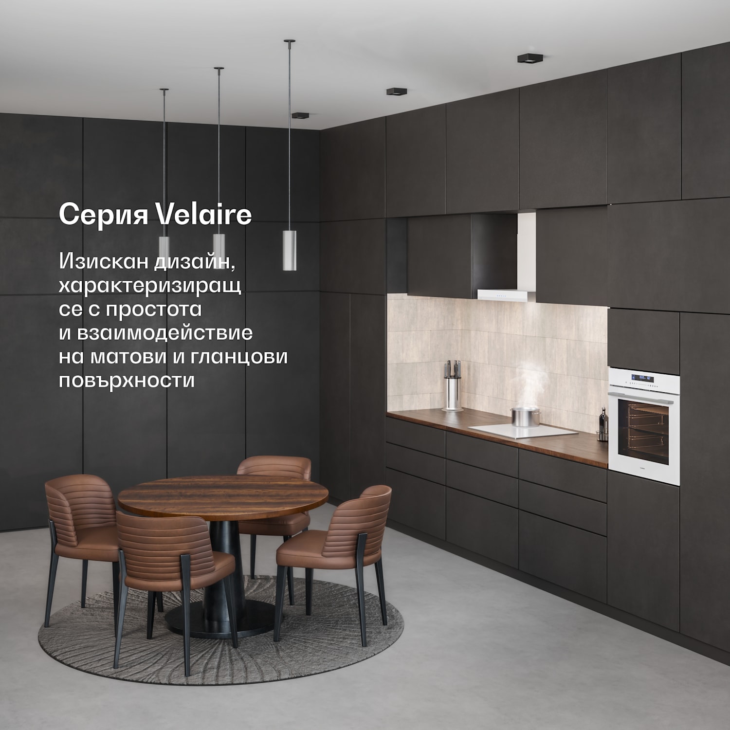 Velaire Вградена фурна Бяло, 74L, A+, 3160 W, 60 cm Бял