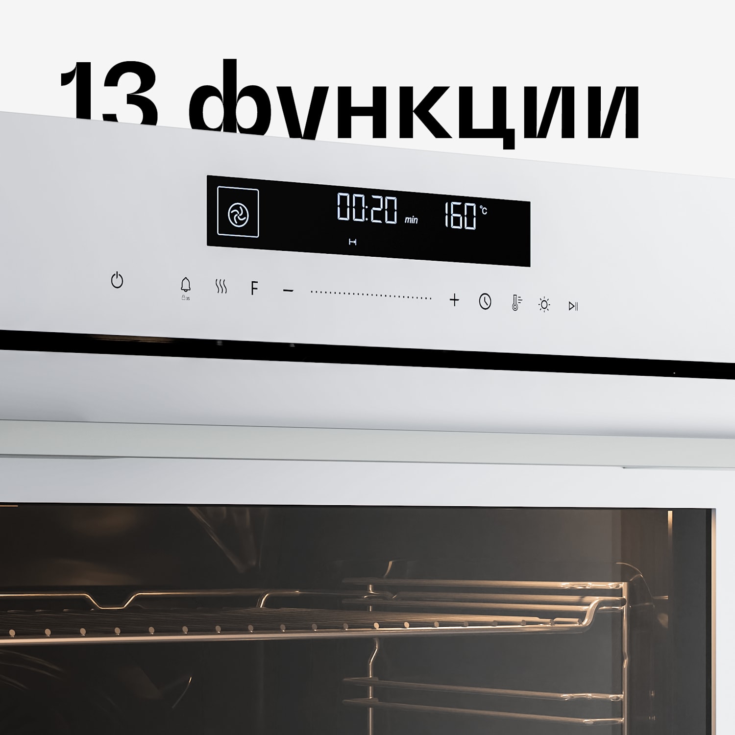 Velaire Вградена фурна Бяло, 74L, A+, 3160 W, 60 cm Бял