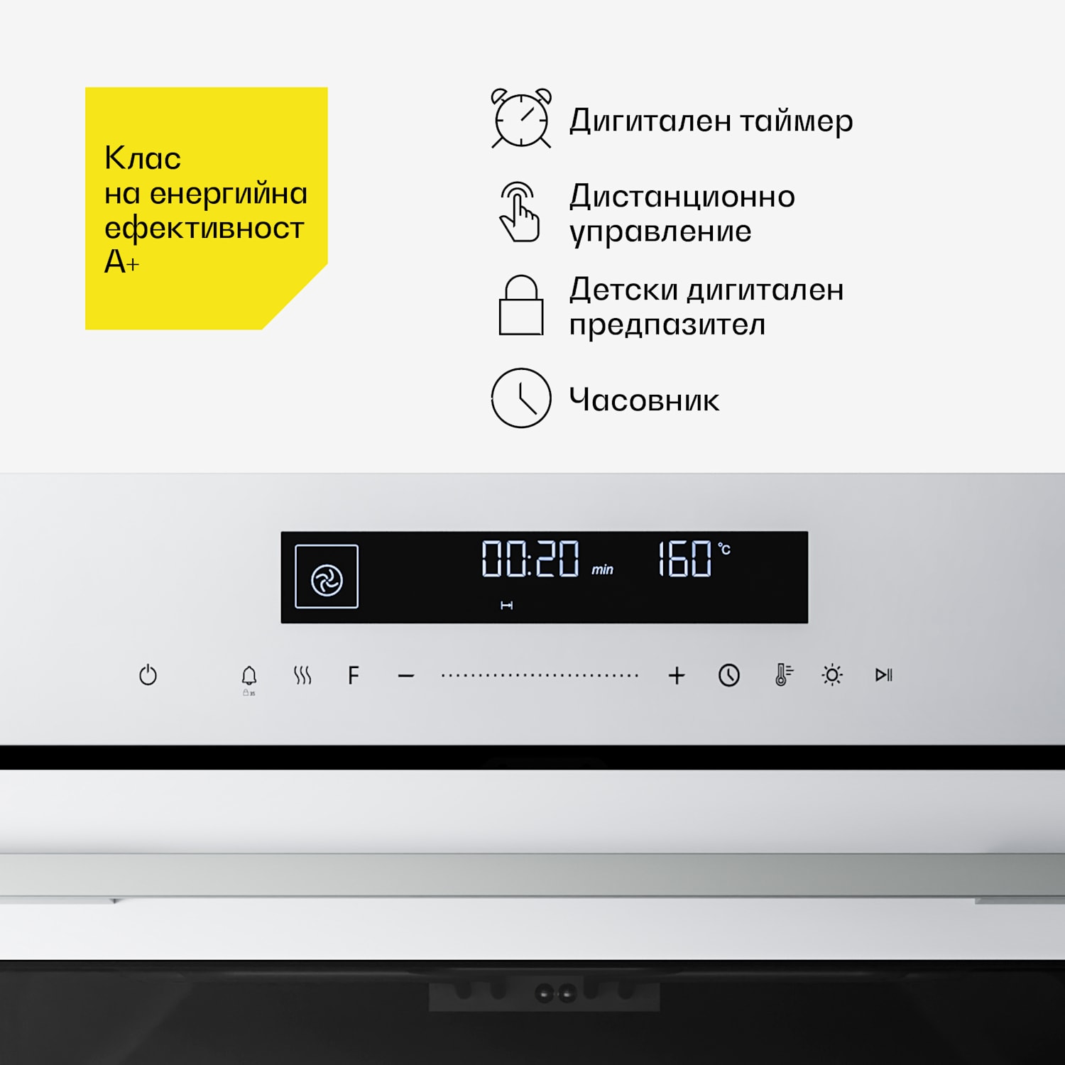 Velaire Вградена фурна Бяло, 74L, A+, 3160 W, 60 cm Бял