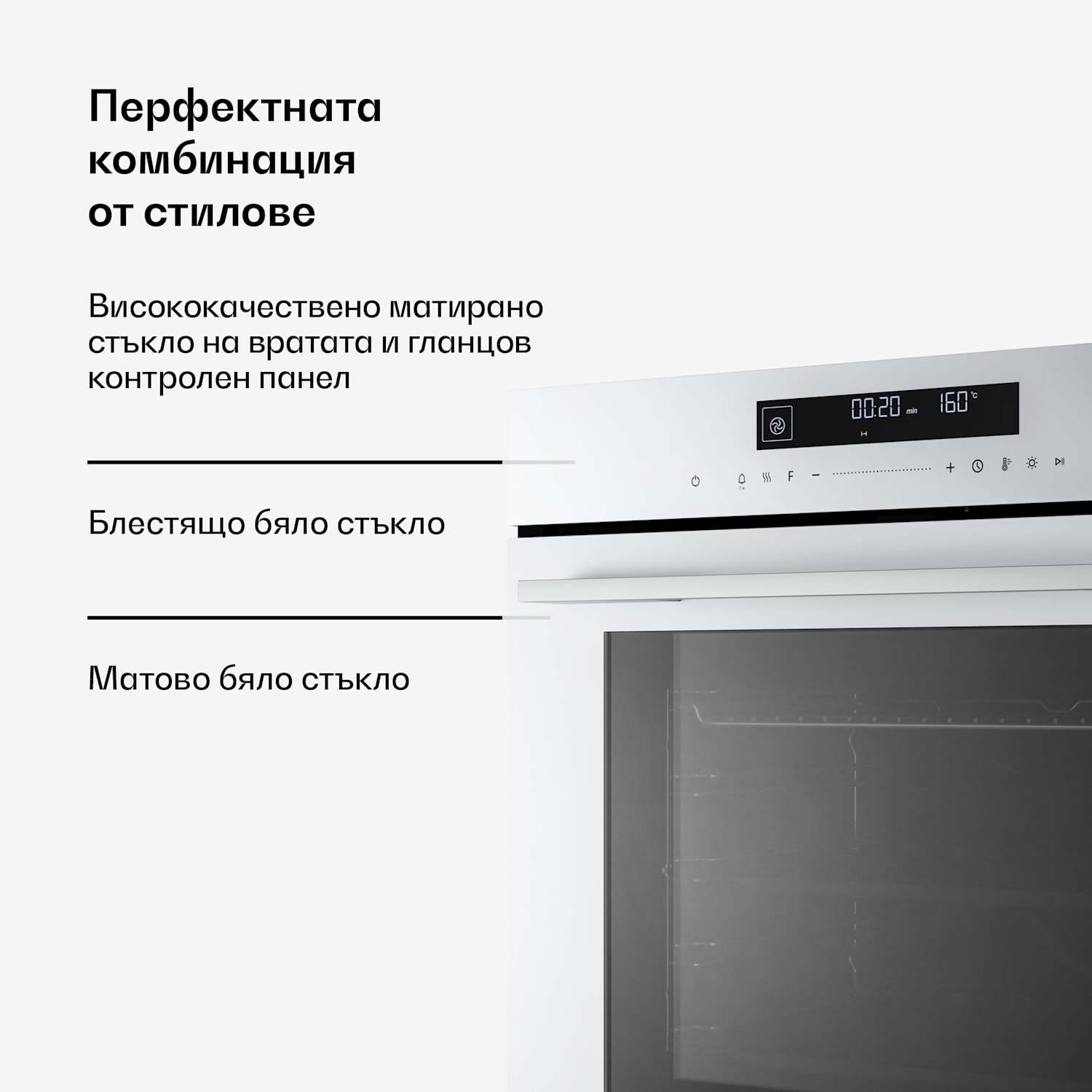 Velaire Вградена фурна Бяло, 74L, A+, 3160 W, 60 cm Бял