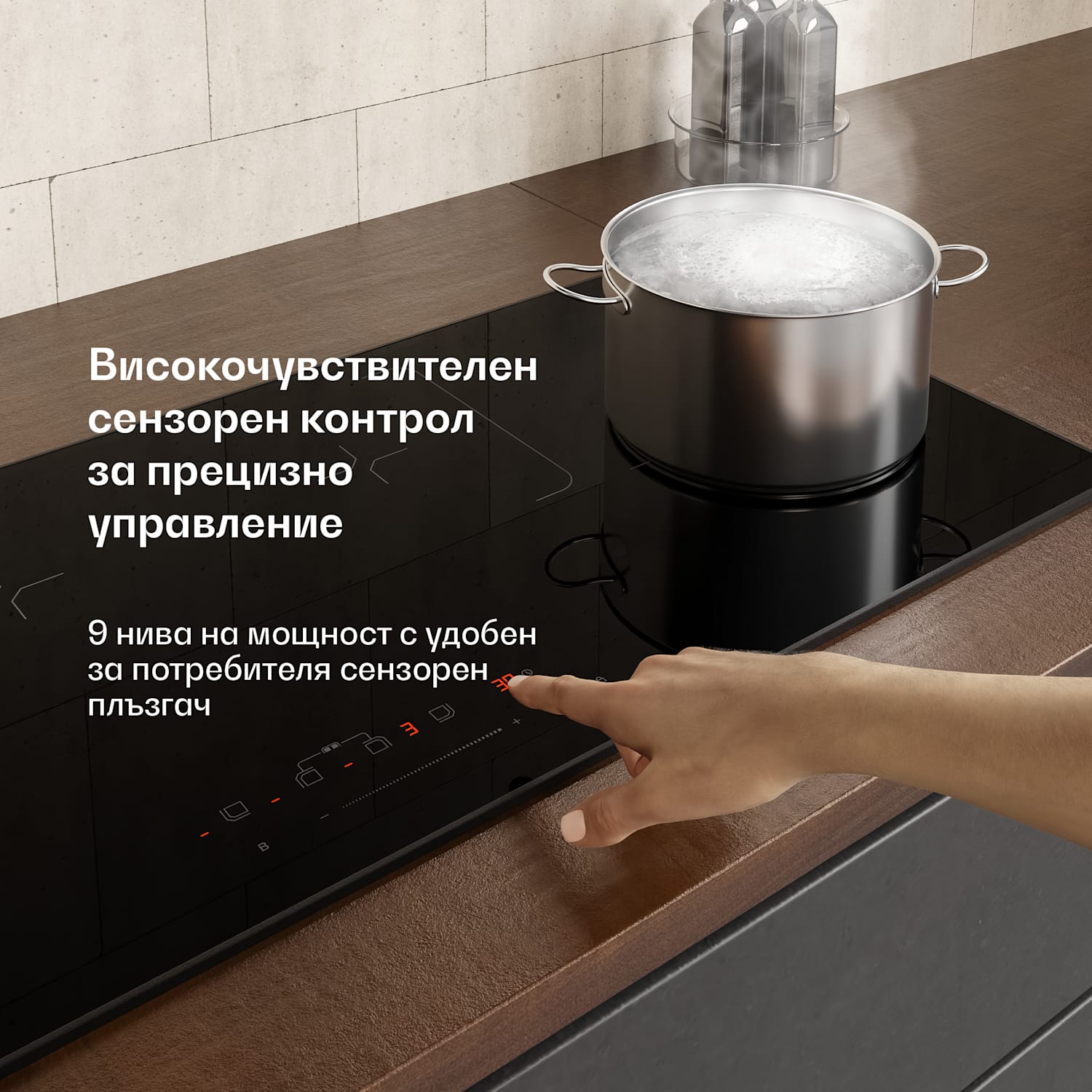 Velaire индукционен плот, елегантен, минималистичен, мощен, 4 нагреваеми зони, 7000 W, 90 см Slim | 4 | Черно