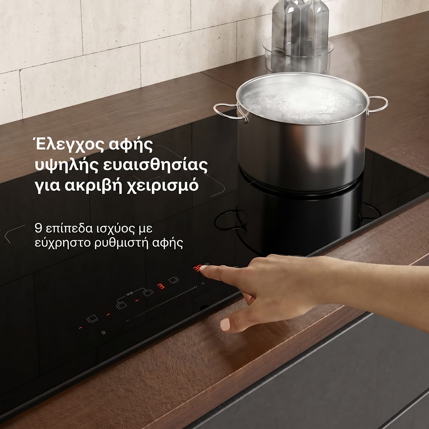 Velaire στενή εστία επαγωγής | Κομψή, μίνιμαλ, ισχυρή | 4 ζώνες μαγειρέματος | 7000 W | 90 cm Λεπτός | 4 | Μαύρο