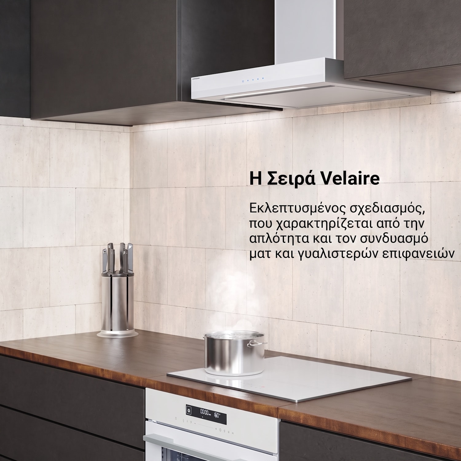 Velaire απορροφητήρας | Κομψός, μινιμαλιστικός, ισχυρός | Κλάση ενέργειας A++ | 600 m³/h | 60 cm 60 εκ | Λευκό