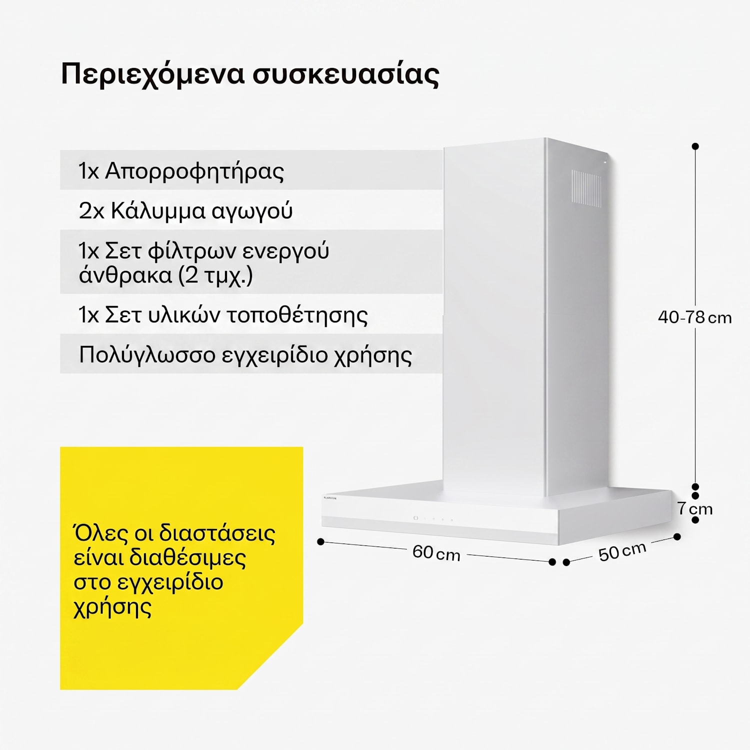 Velaire απορροφητήρας | Κομψός, μινιμαλιστικός, ισχυρός | Κλάση ενέργειας A++ | 600 m³/h | 60 cm 60 εκ | Λευκό