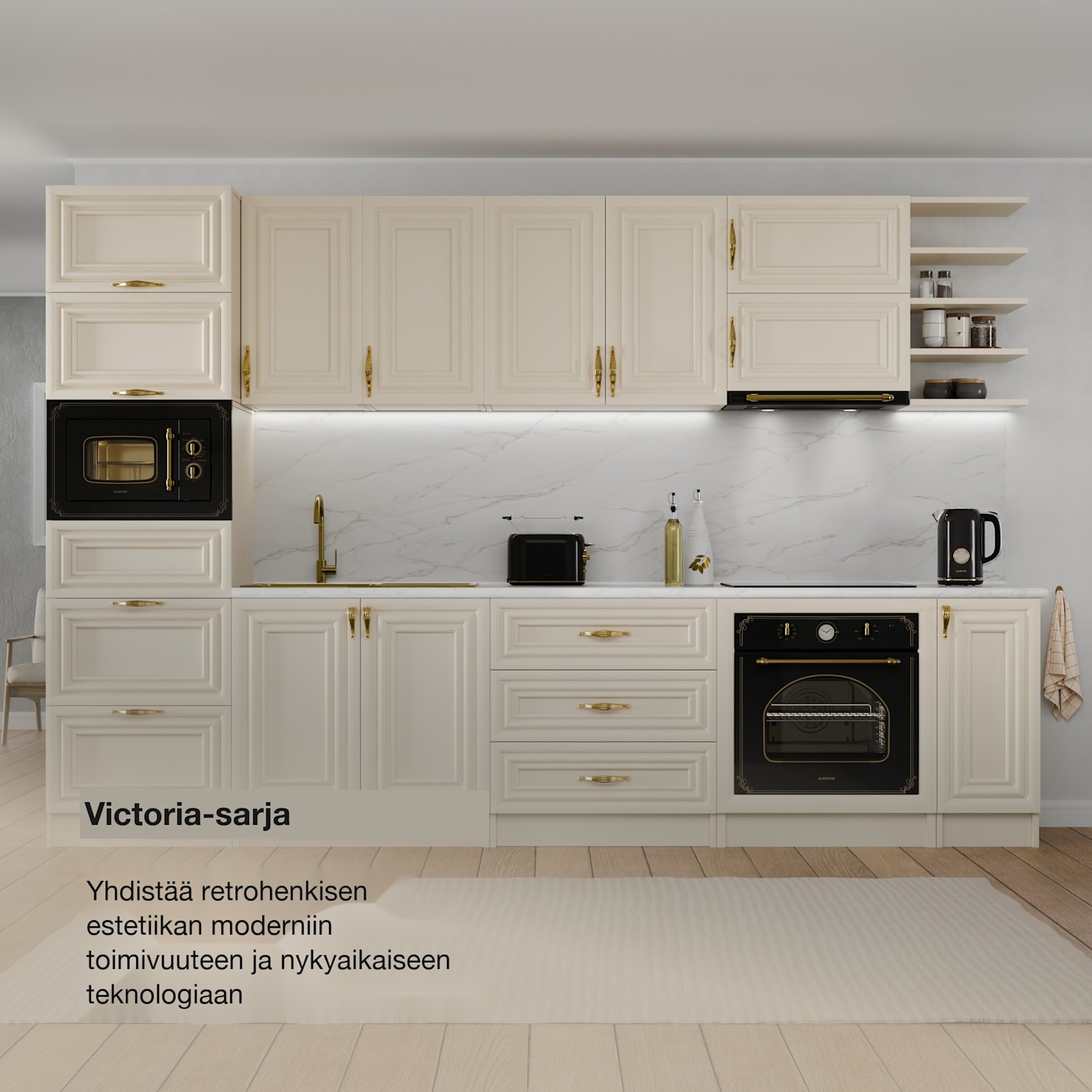 Victoria vedenkeitin | 1,7 litraa | 2200 W | 360° pyörivä jalusta | Ajaton muotoilu 